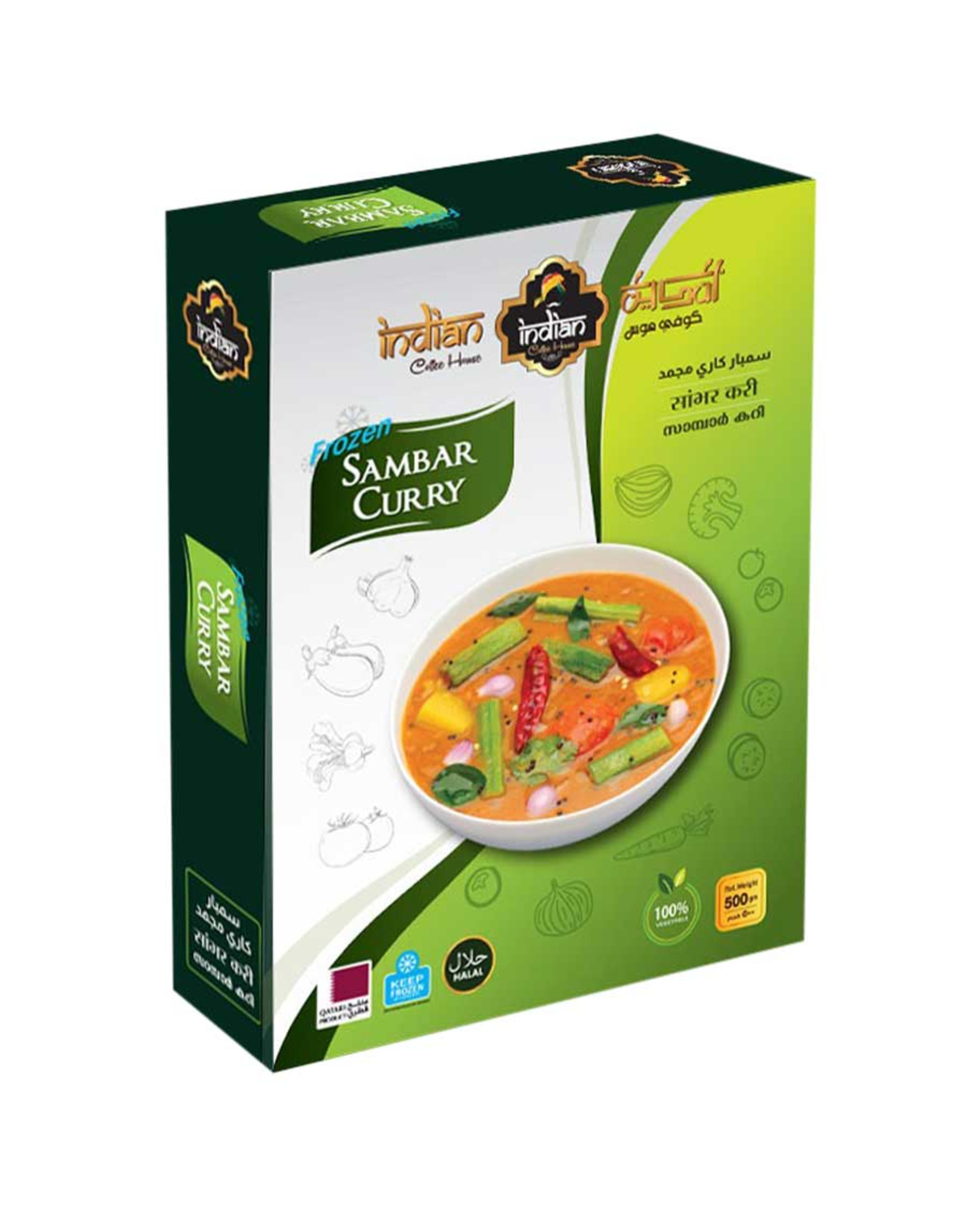 Indian Coffee House Frozen Sambar Curry 500gm