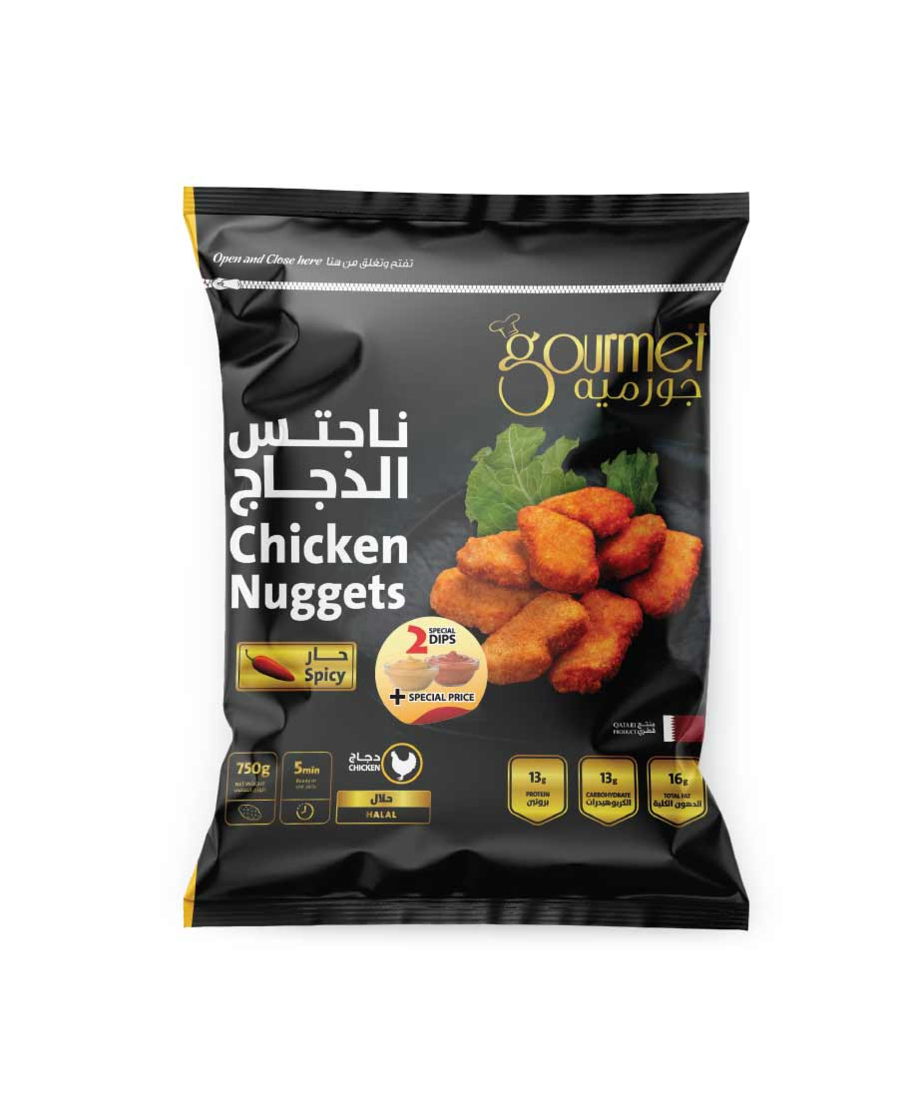 Gourmet Chicken Nuggets Spicy 750gm+2 Dip Sauce Free
