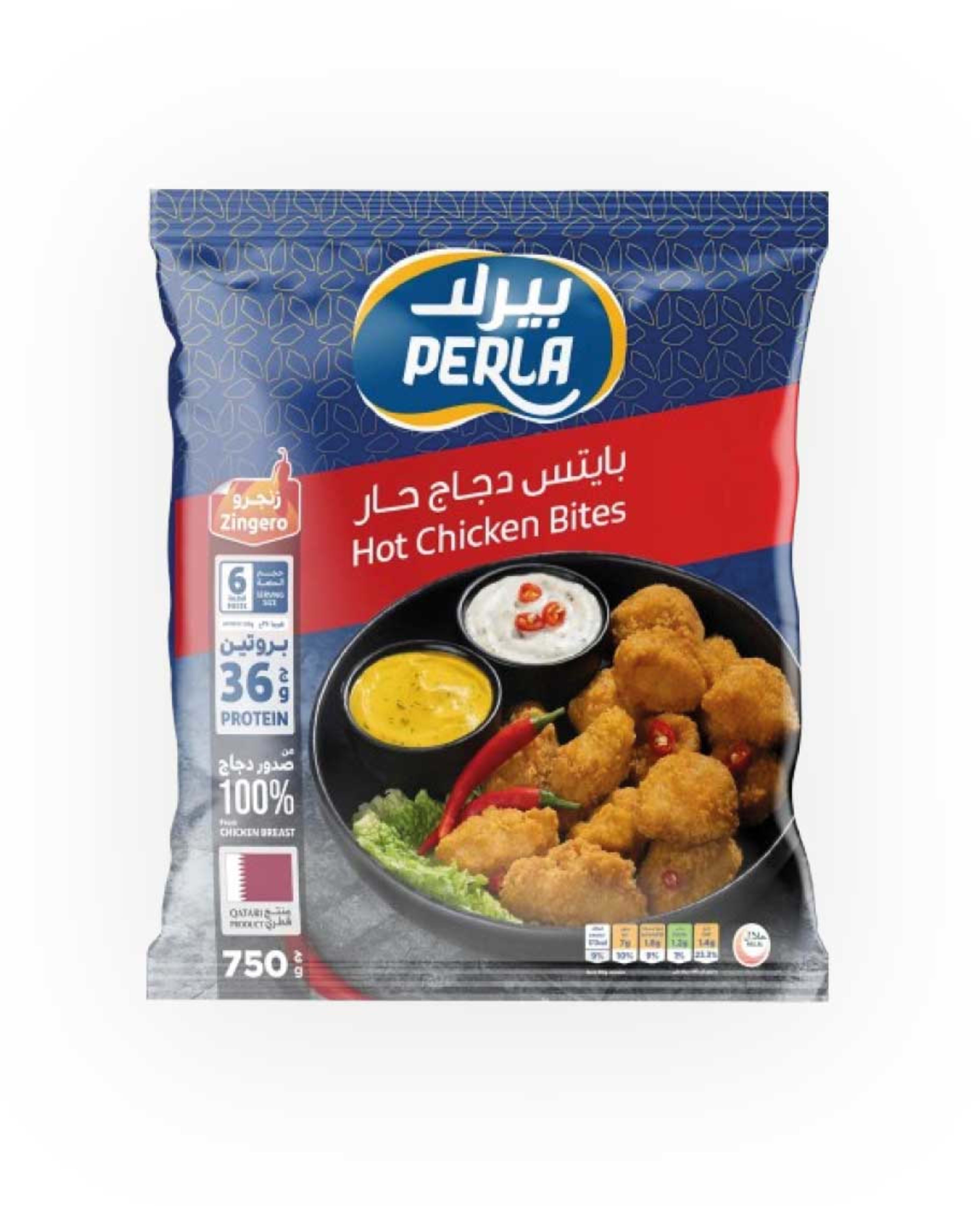 Perla Frozen Breaded Spicy Chicken Bites 750gm Promo