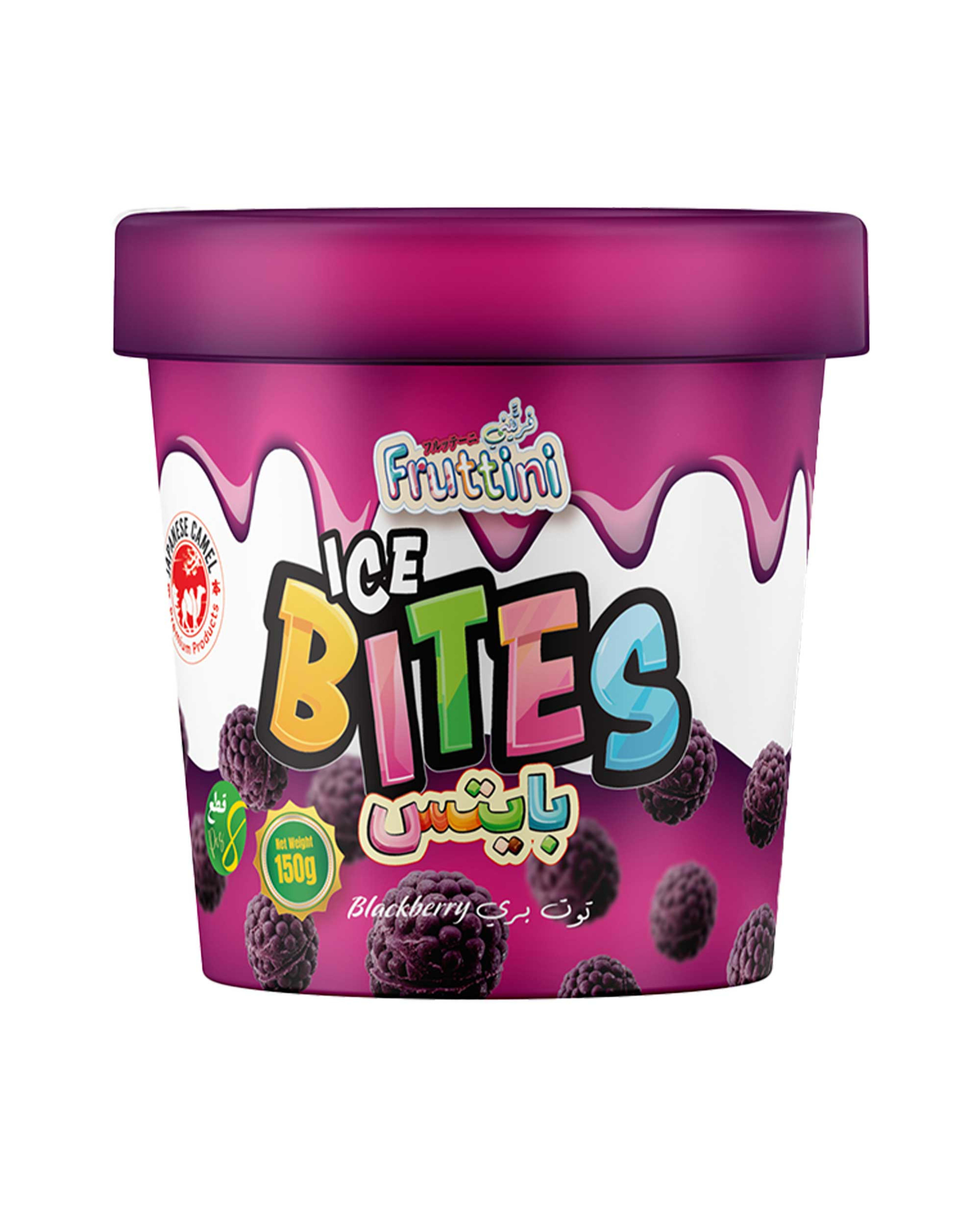 Japanese-camel Fruttini Ice Bites Blackberry 150gm