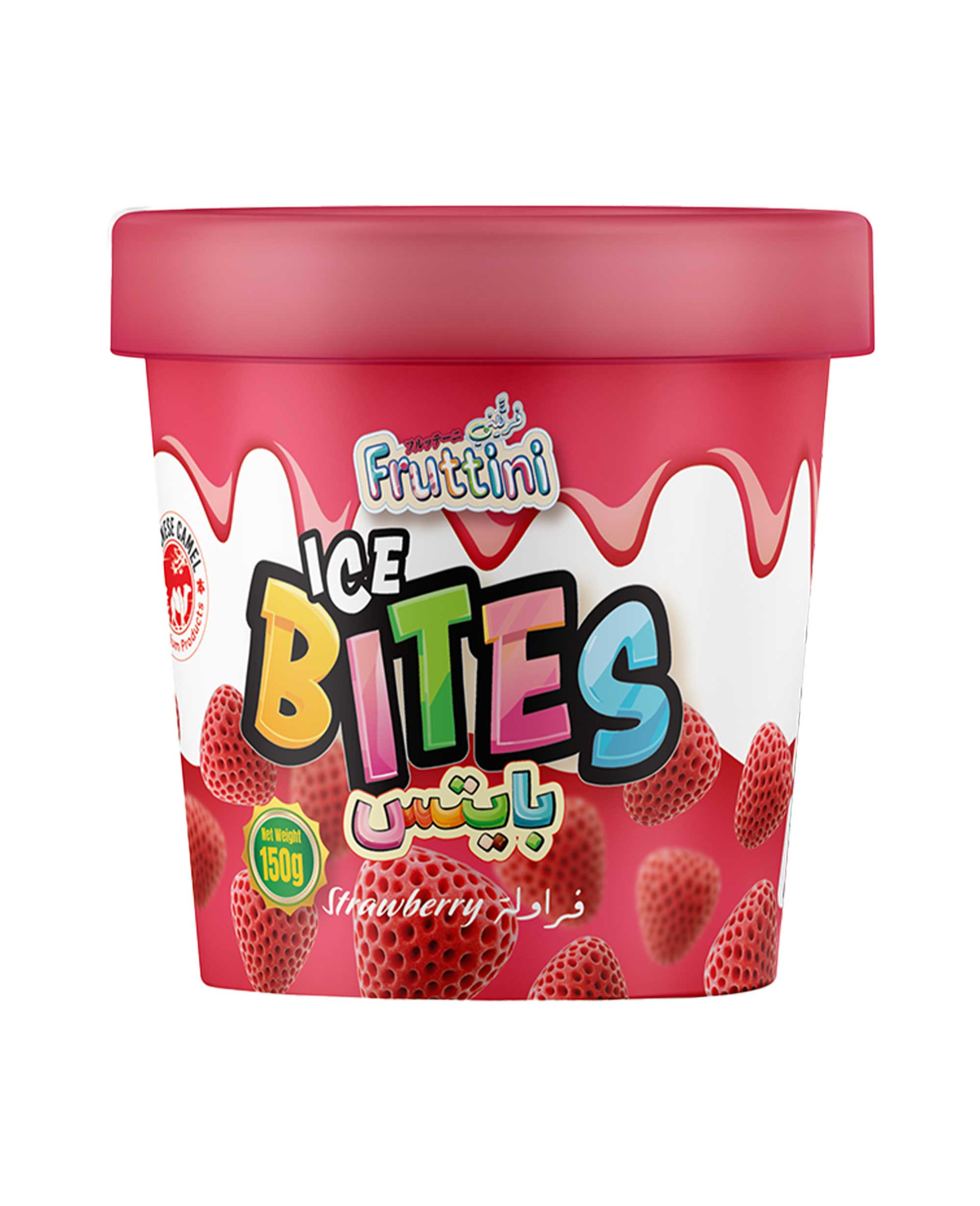 Japanese-camel Fruttini Ice Bites Strawberry 150gm - image 2