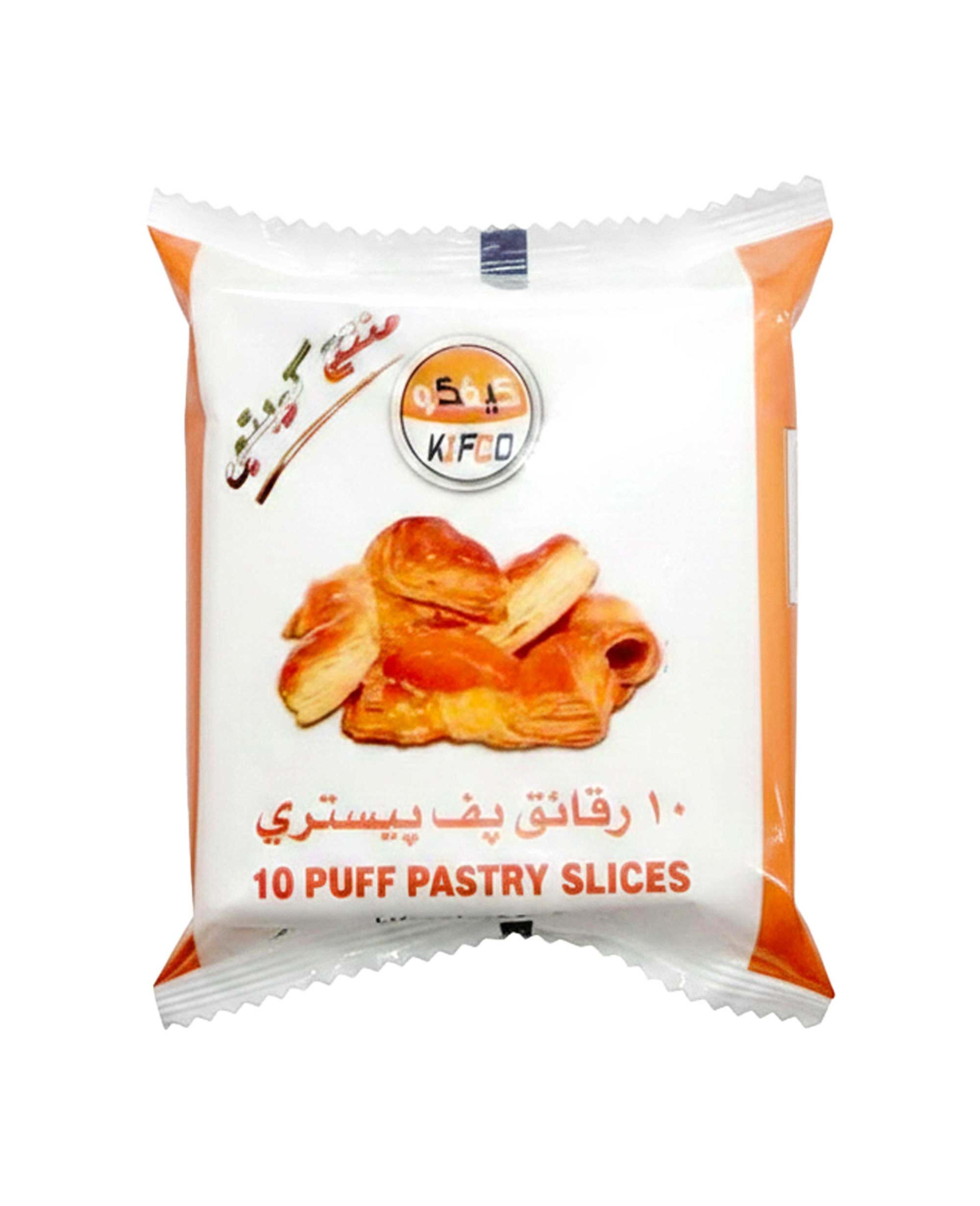 Kifco Frozen Puff Pastry Slices 10pcs 450gm