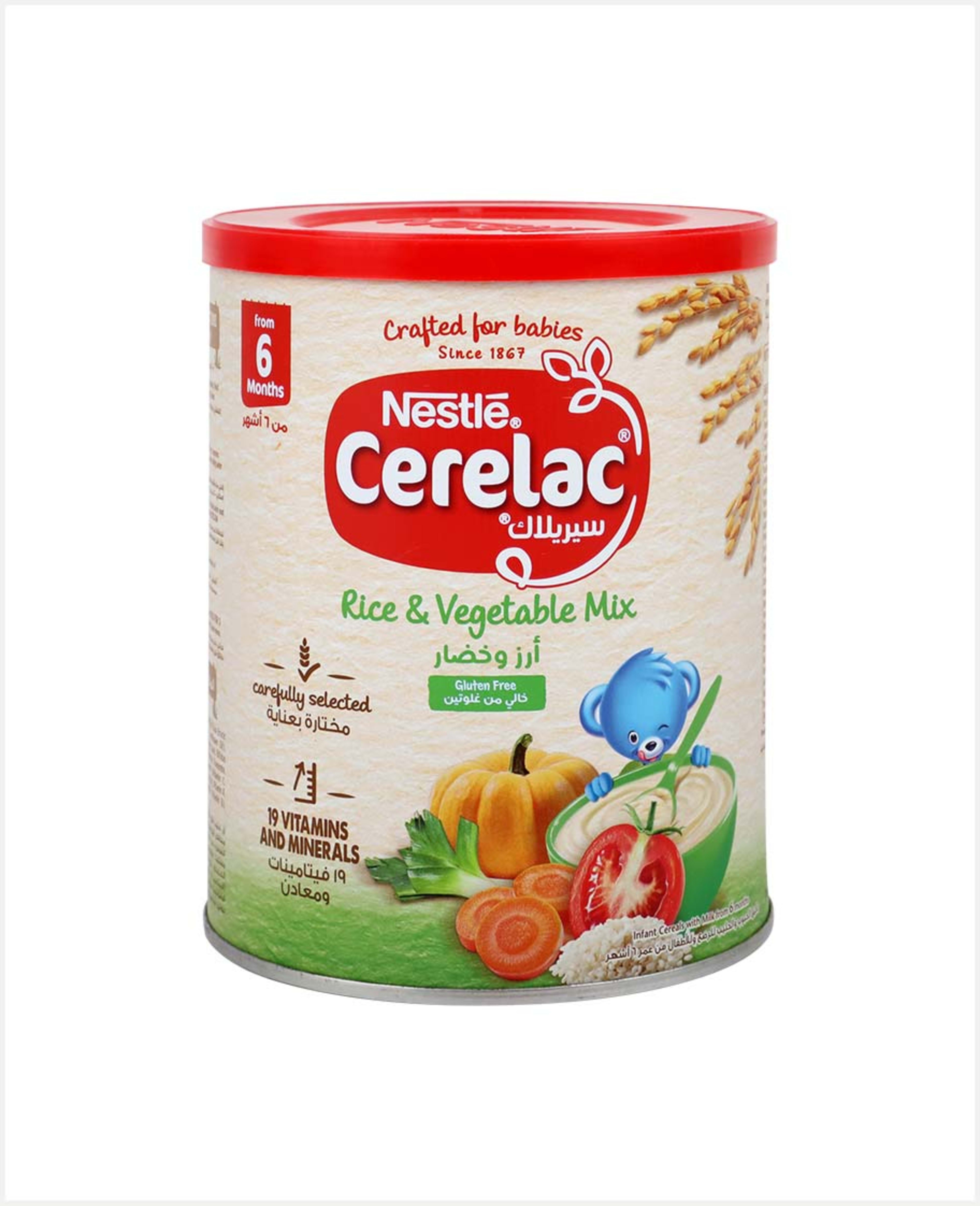 Nestle Cerelac Rice & Vegetable Mix 350gm