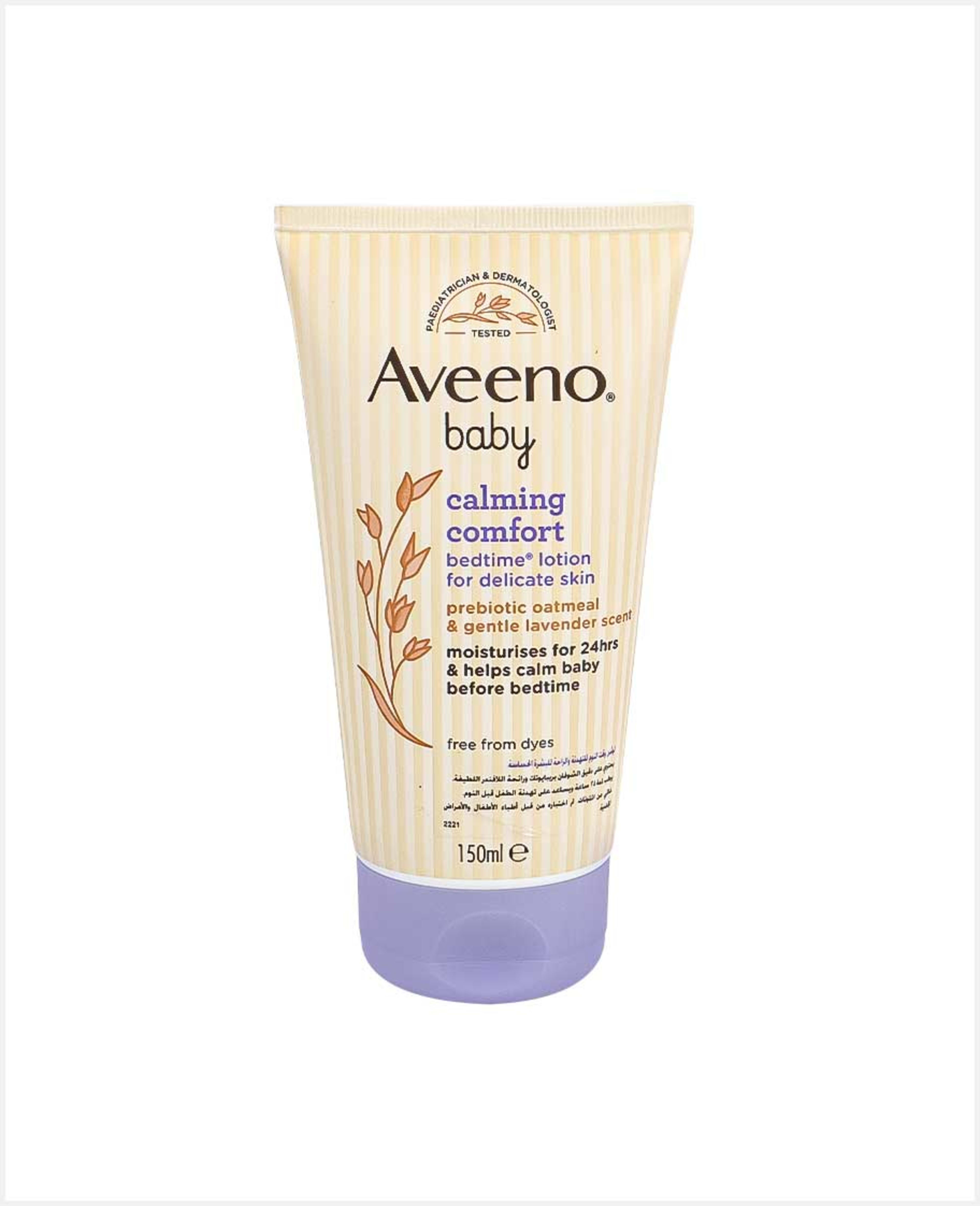 Aveeno Baby Calming Comfort Bedtime Lotion 150ml