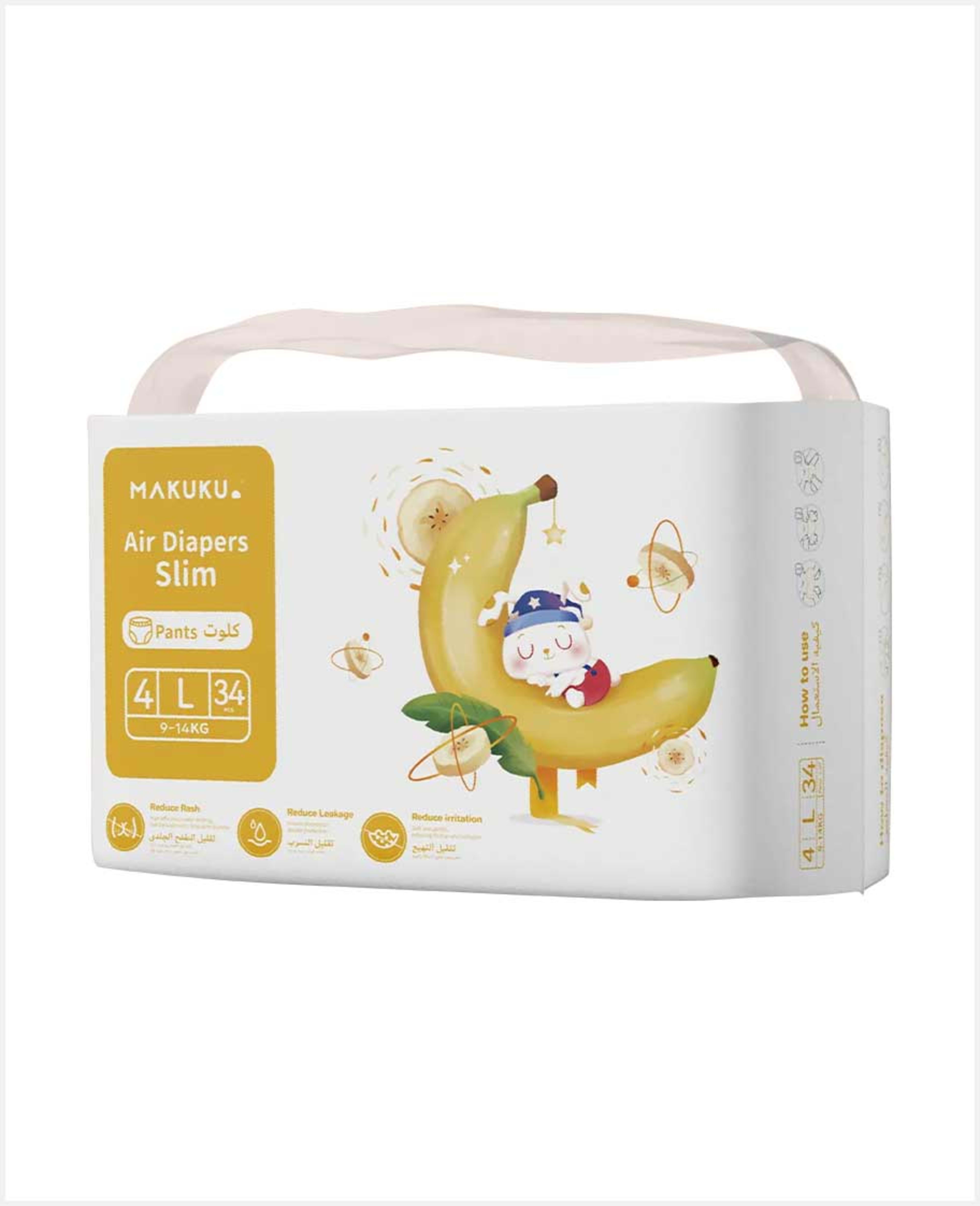 Makuku Air Diapers Slim Pants 4-l 9-14kg 34pcs
