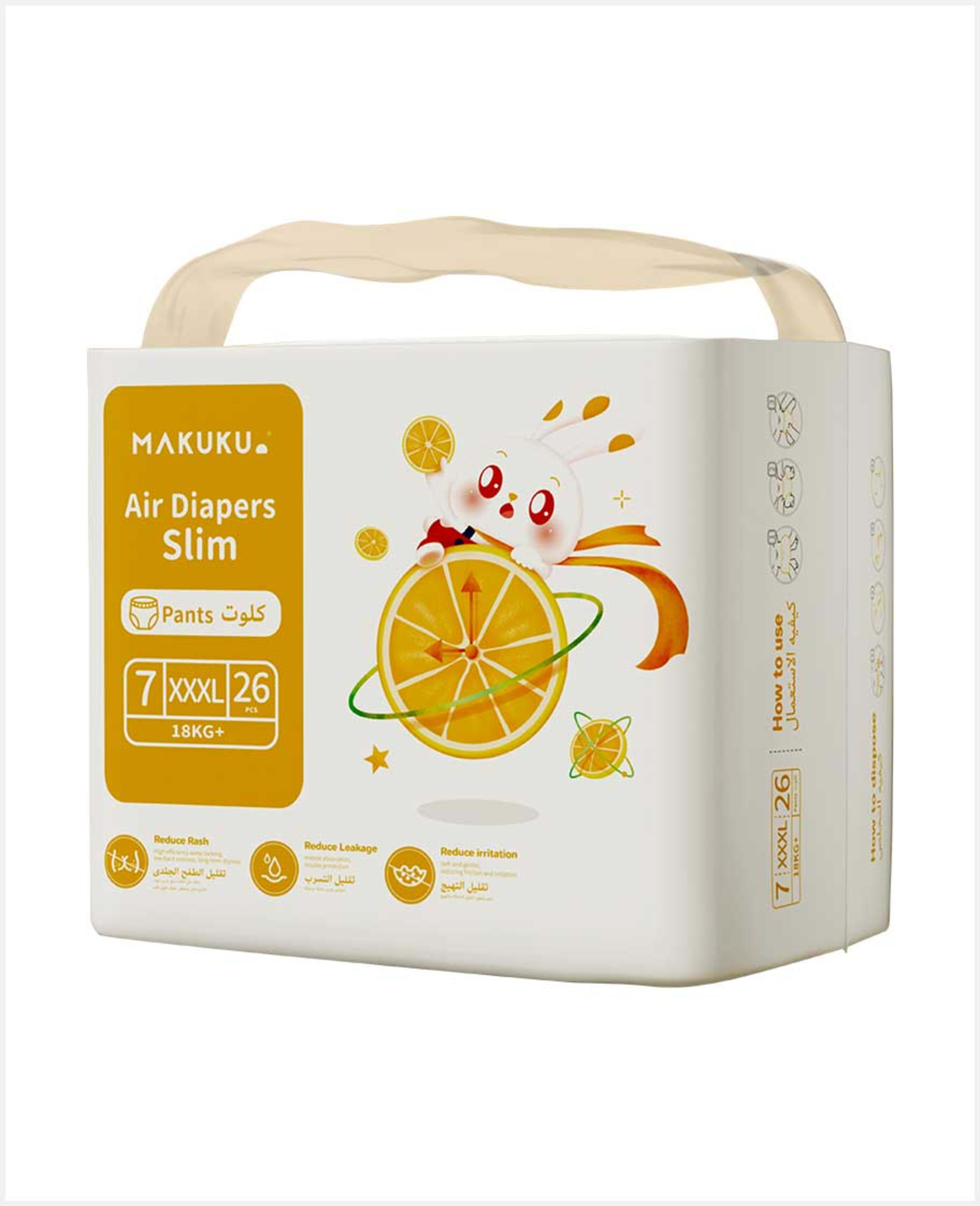 Makuku Air Diapers Slim Pants 7-xxxl 18kg+ 26pcs