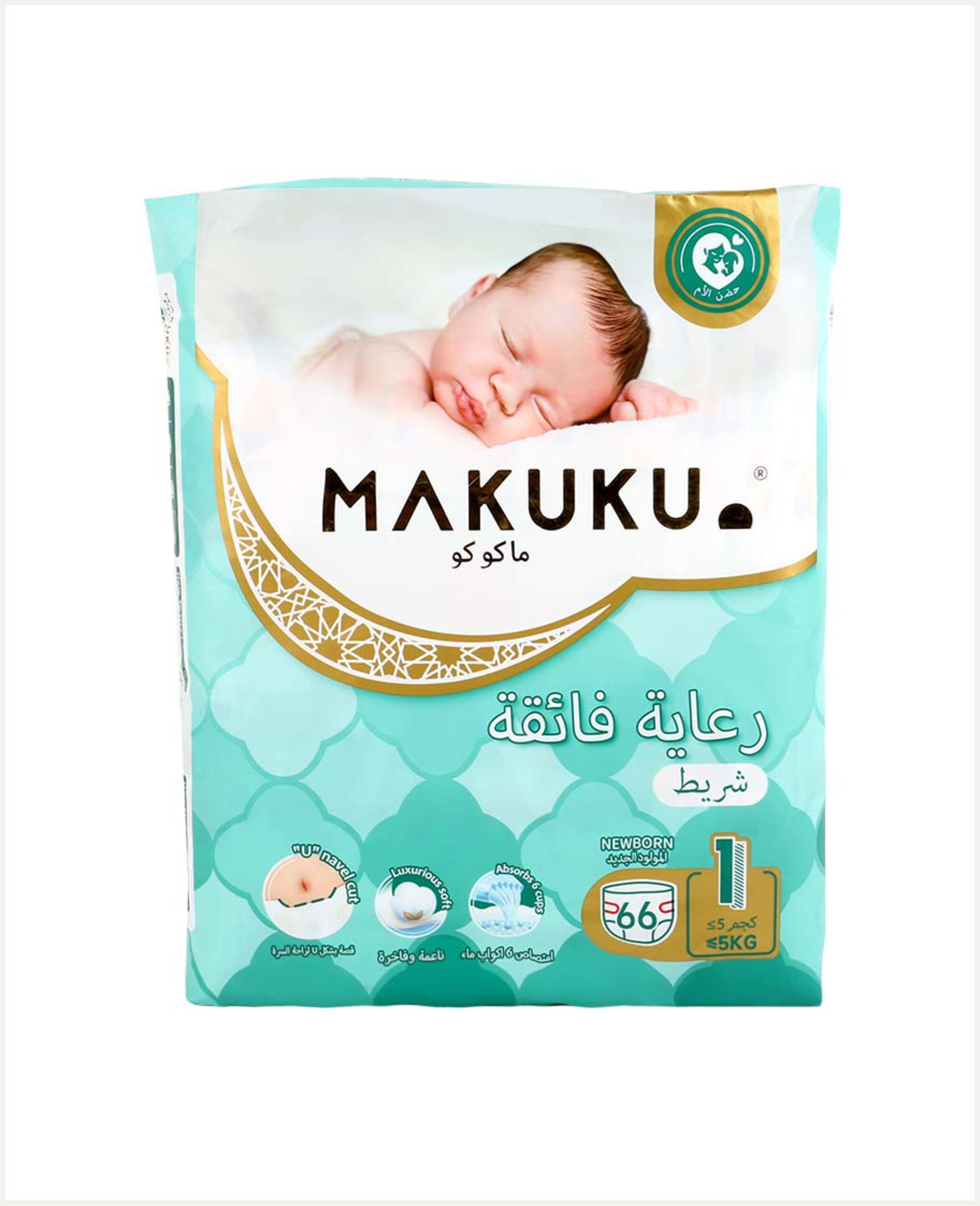 Makuku Diaper Pro Care Tape Newborn #1 5kg 66pcs