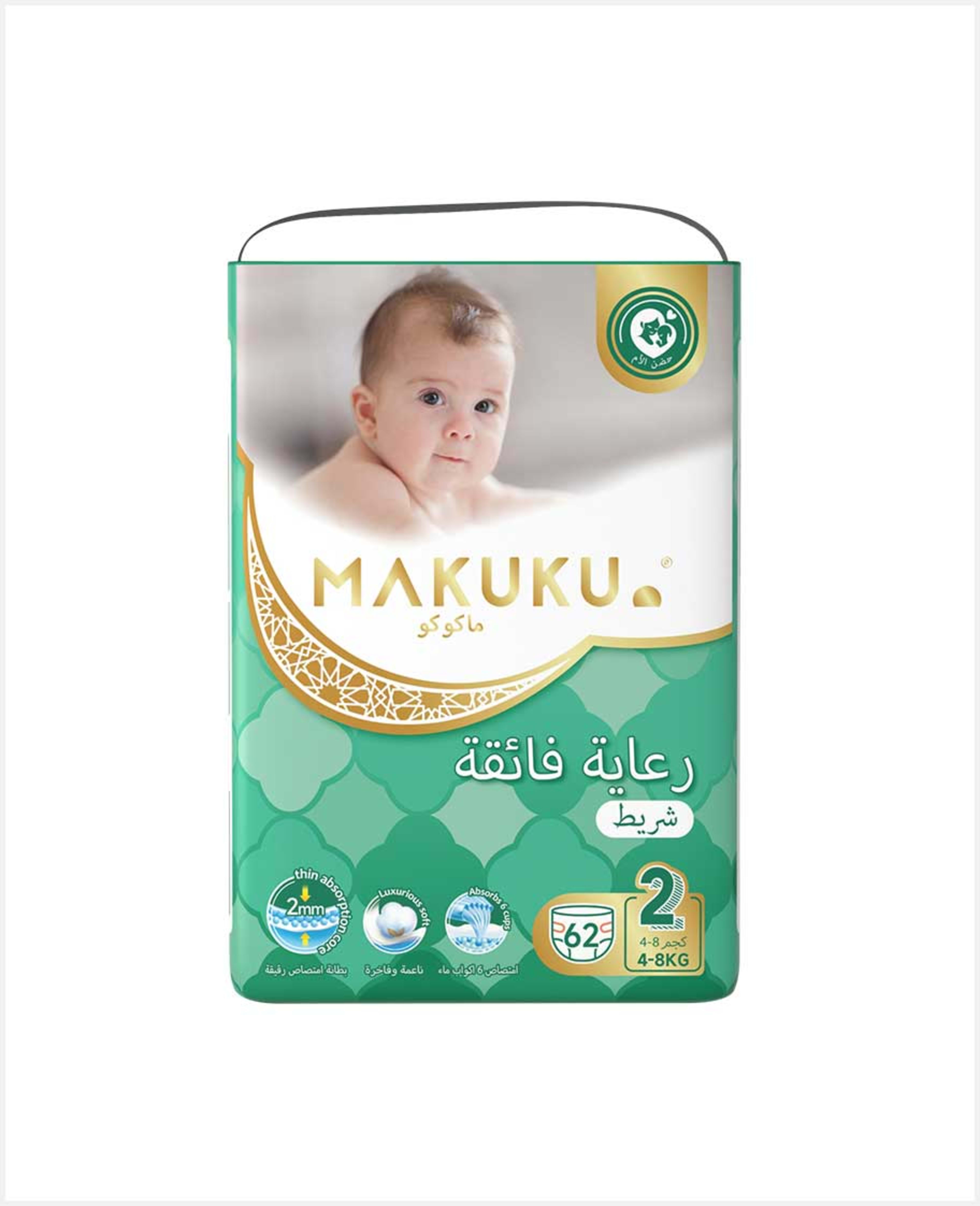 Makuku Diaper Pro Care Tape #2 4-8kg 62pcs