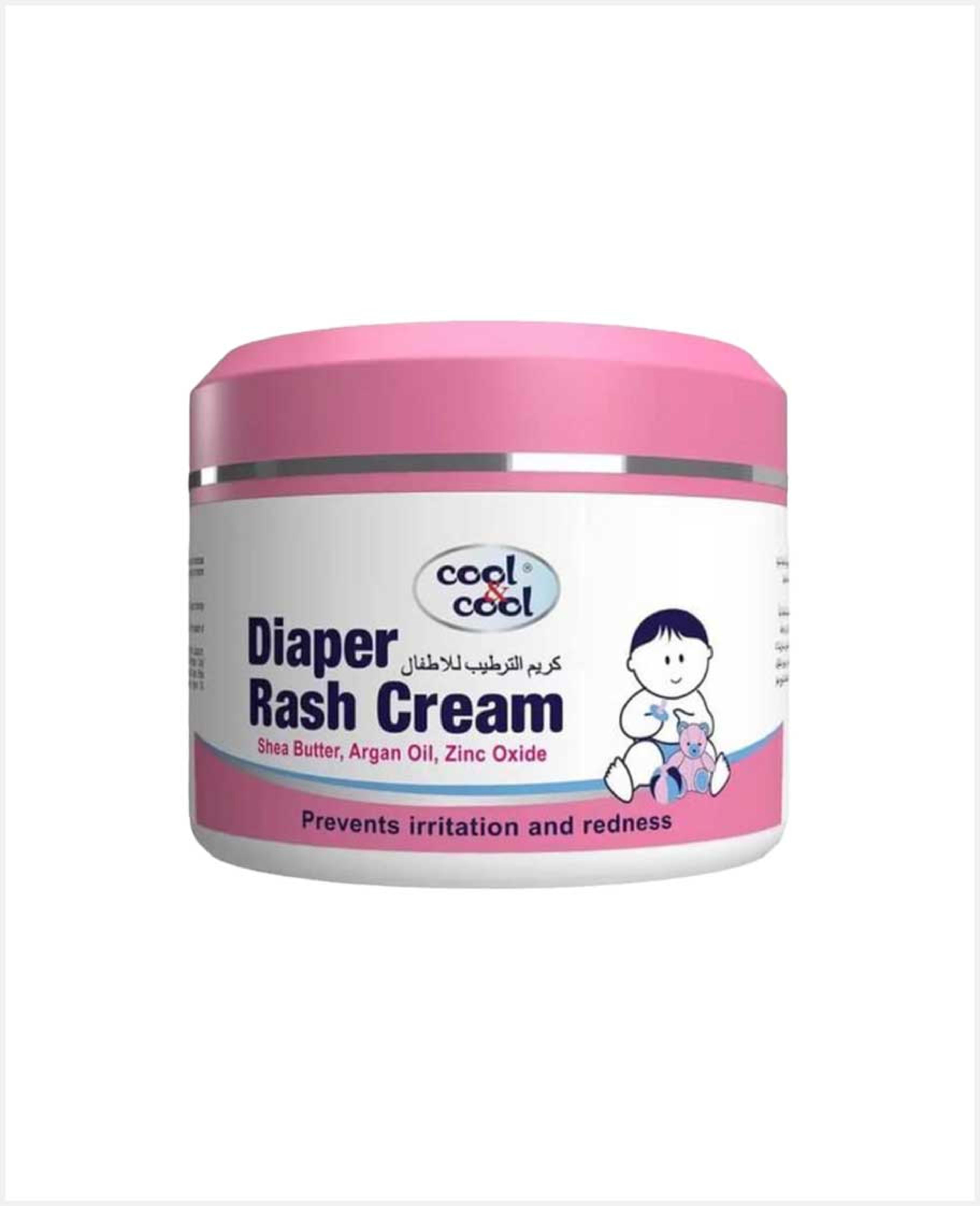 Cool & Cool Diaper Rash Cream 150ml