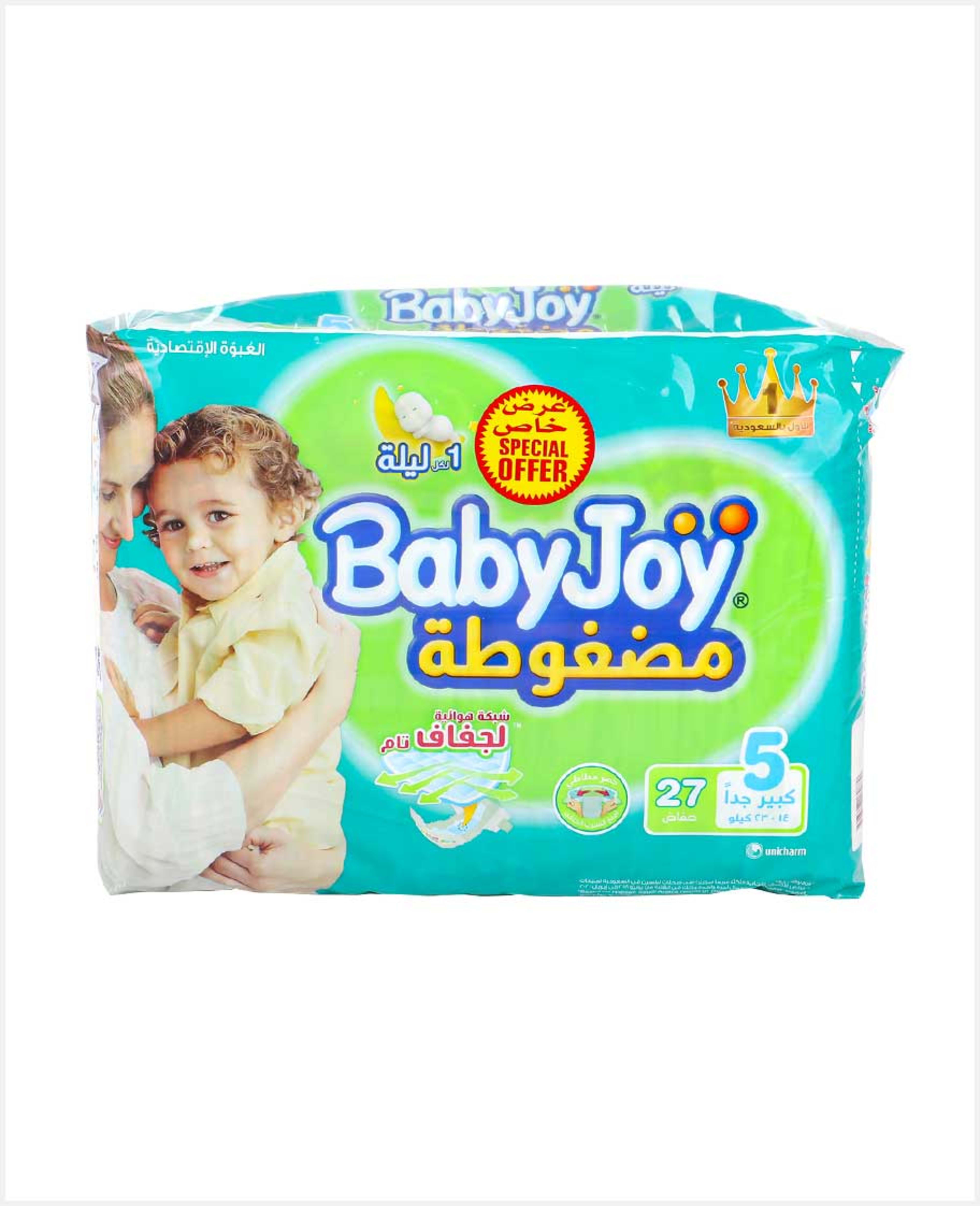 Babyjoy Compressed Junior Diapers 5 14-23kg 27pcs Promo