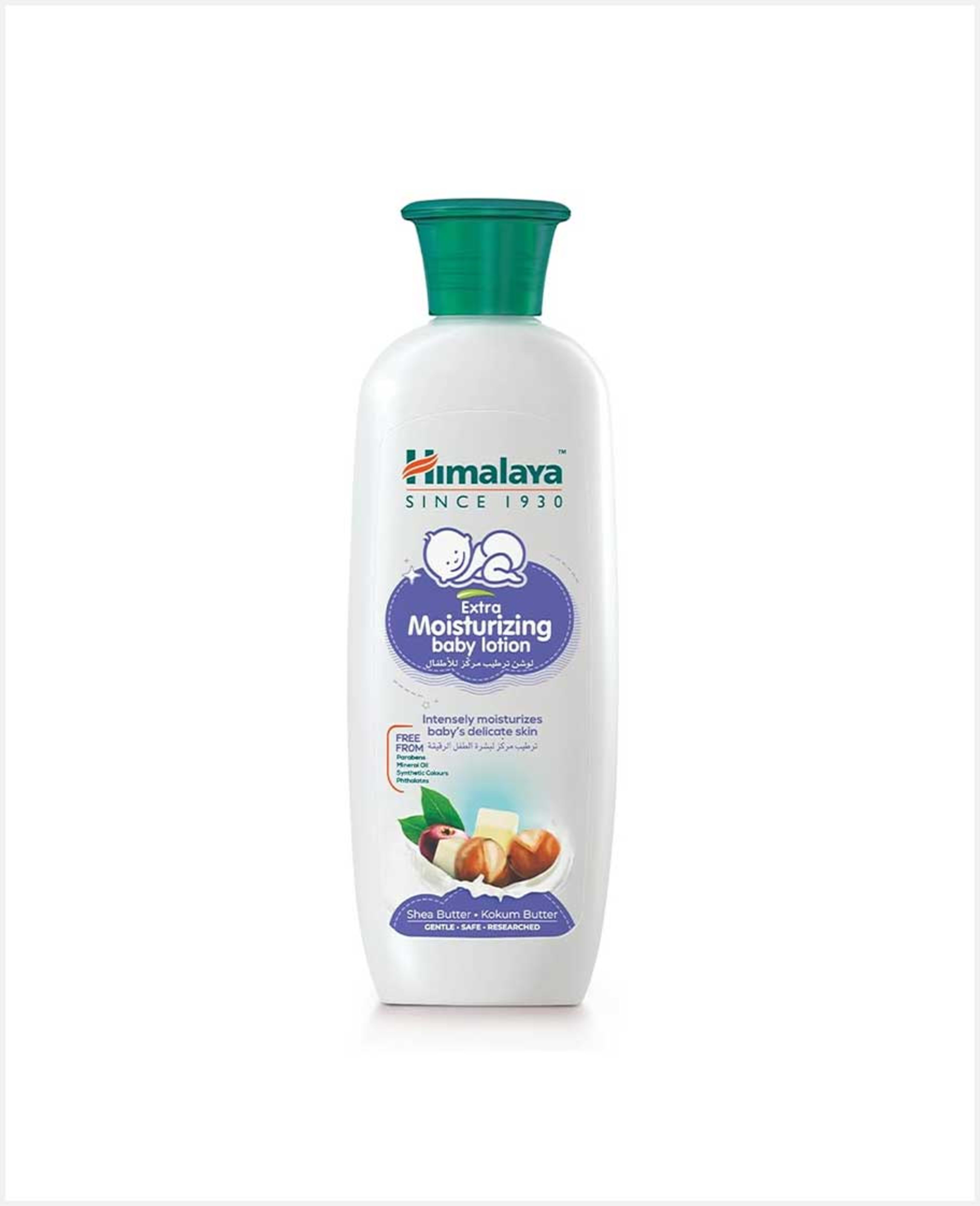 Himalaya Shea Butter Extra Moisturizing Baby Lotion 200ml