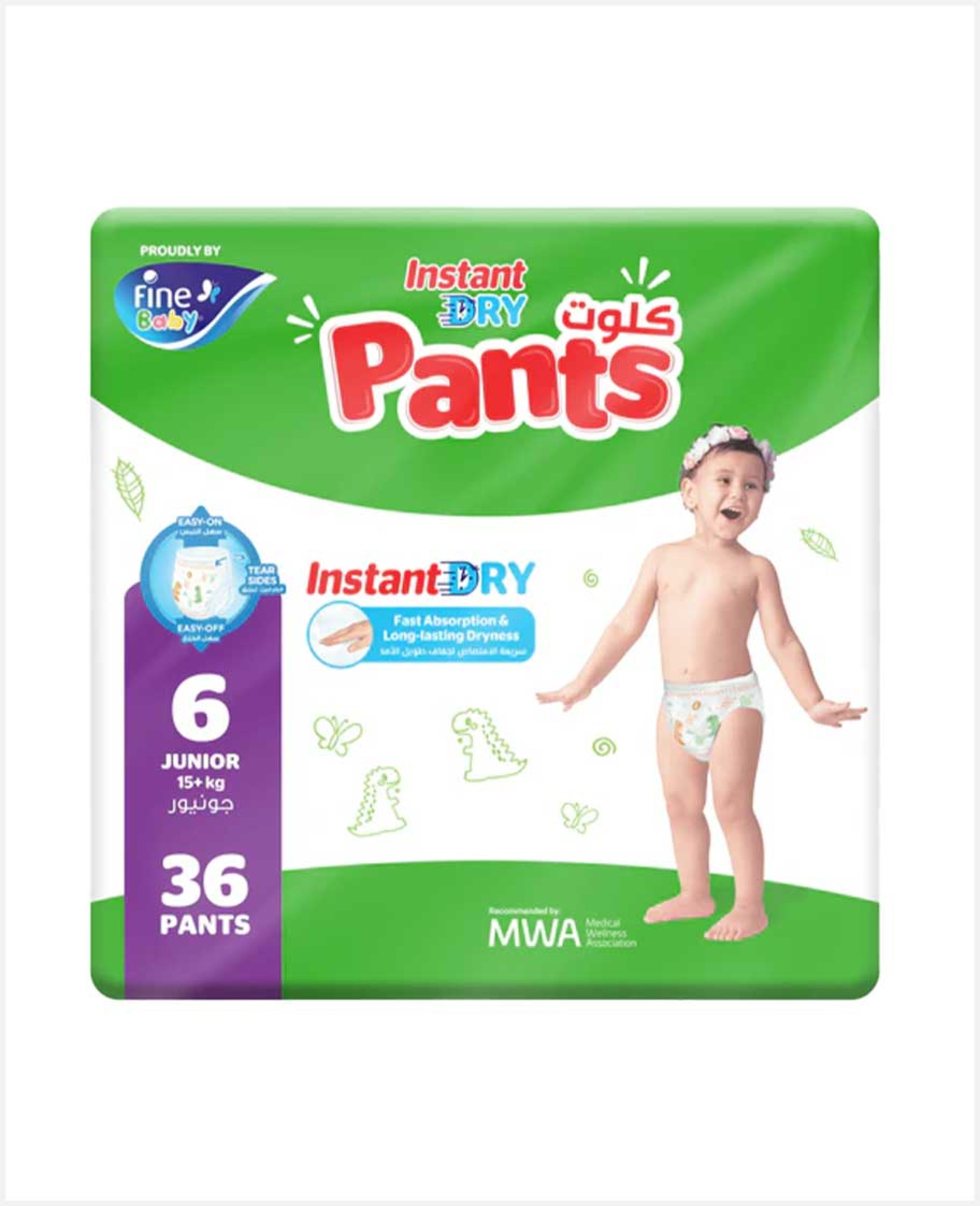 Fine Baby Instant Dry Diaper Pants Junior 6 (15+kg) 36pcs