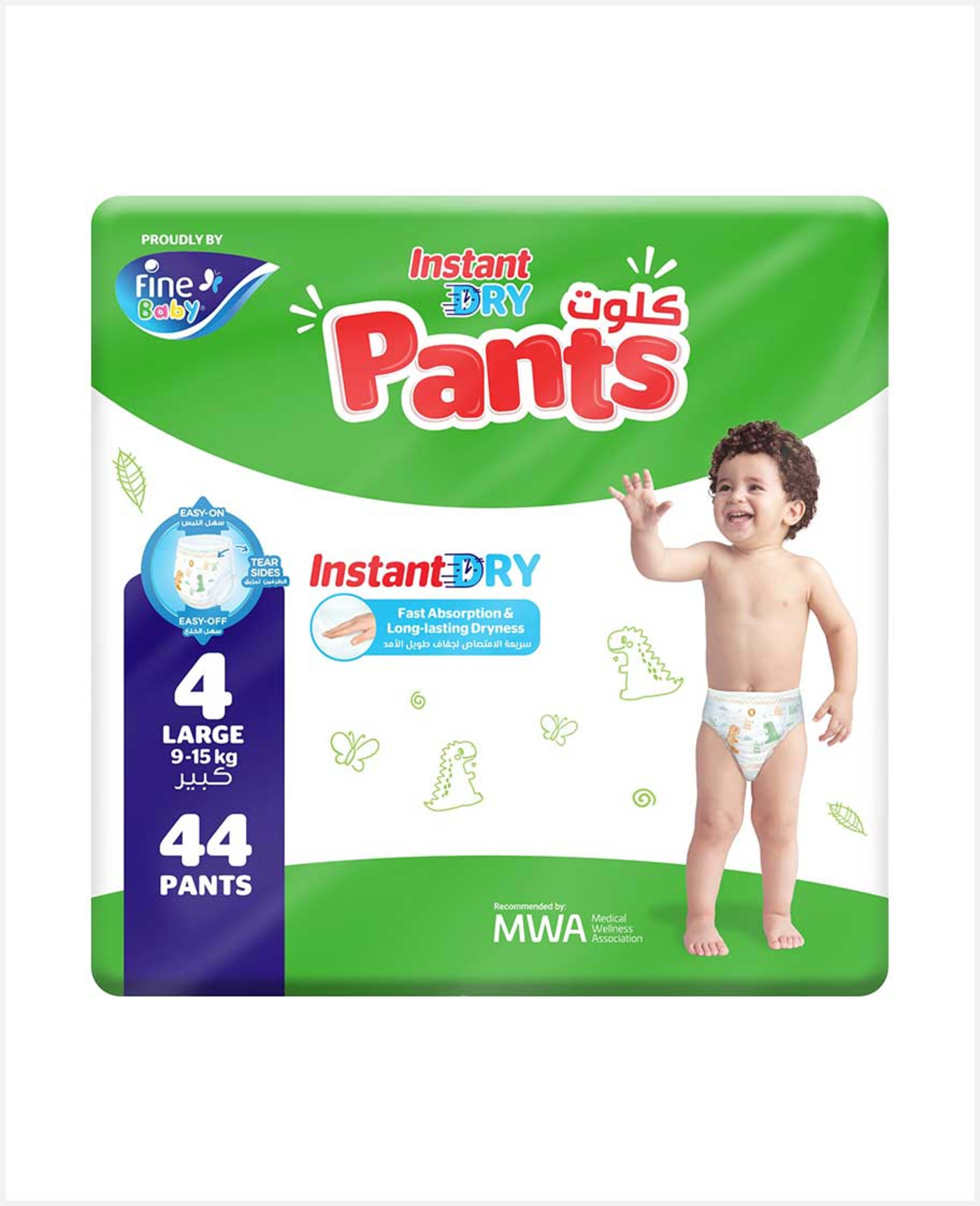 Fine Baby Instant Dry Diaper Pants Large 4 (9-15kg) 44pcs