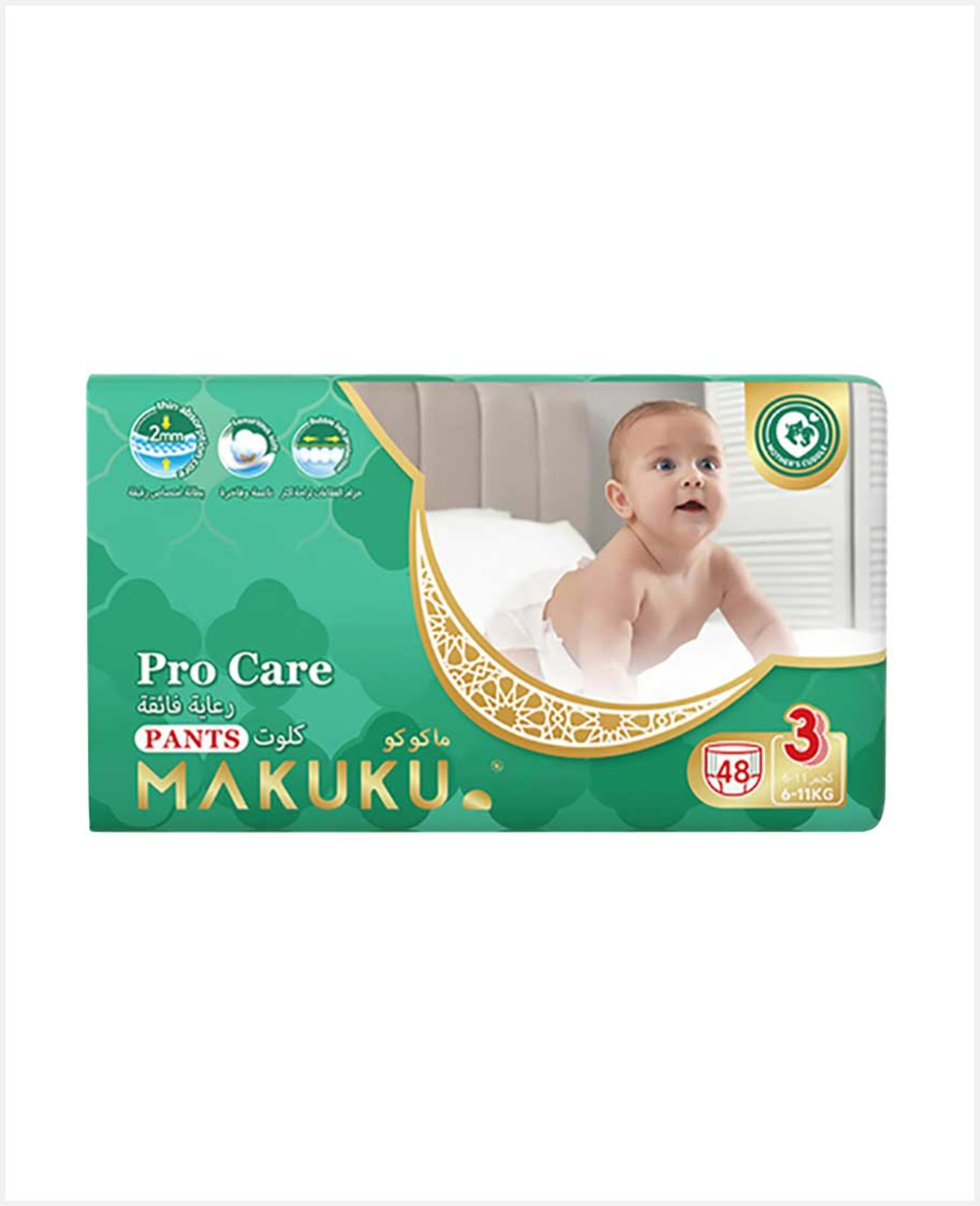 Makuku Diaper Pro Care Pants #3 6-11kg 48pcs Promo