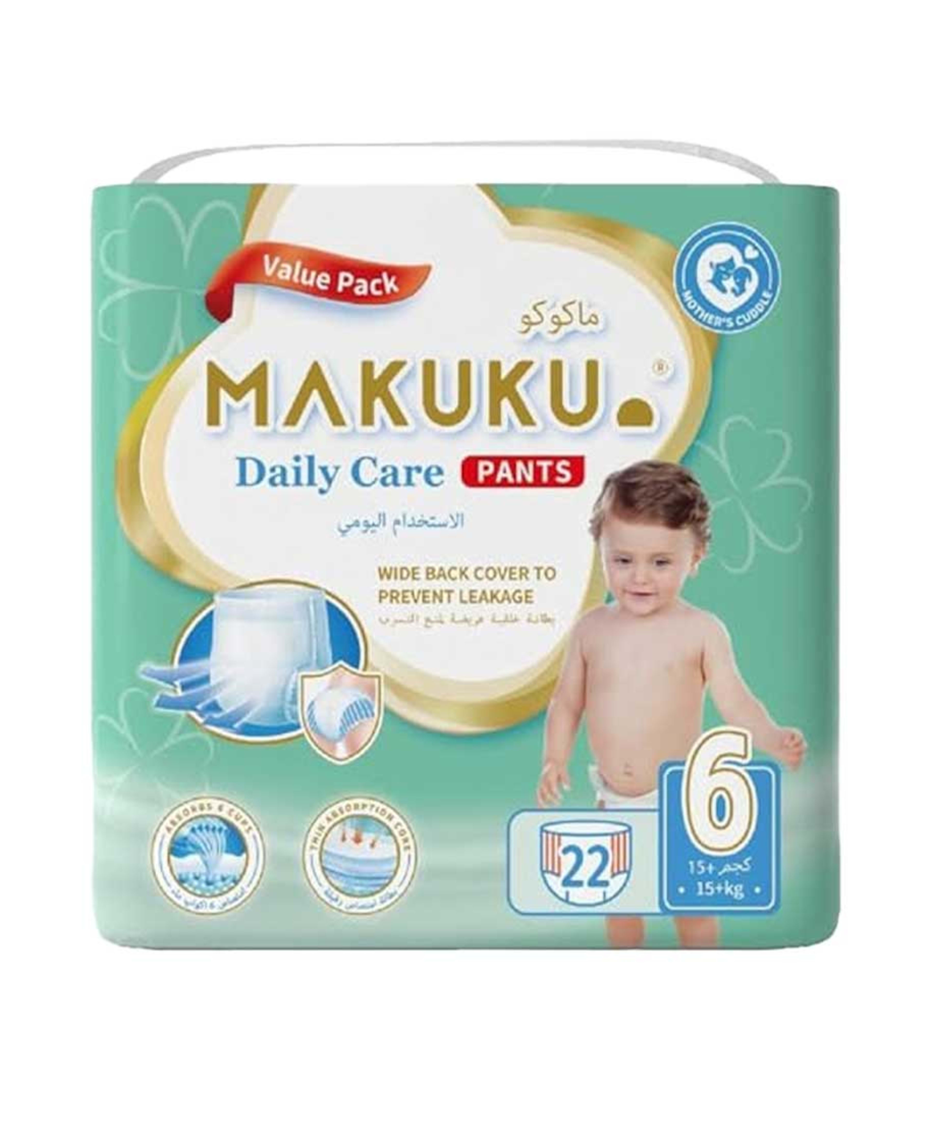 Makuku Diaper Daily Care Pants #6 15+kg 22pcs Value Pack Promo