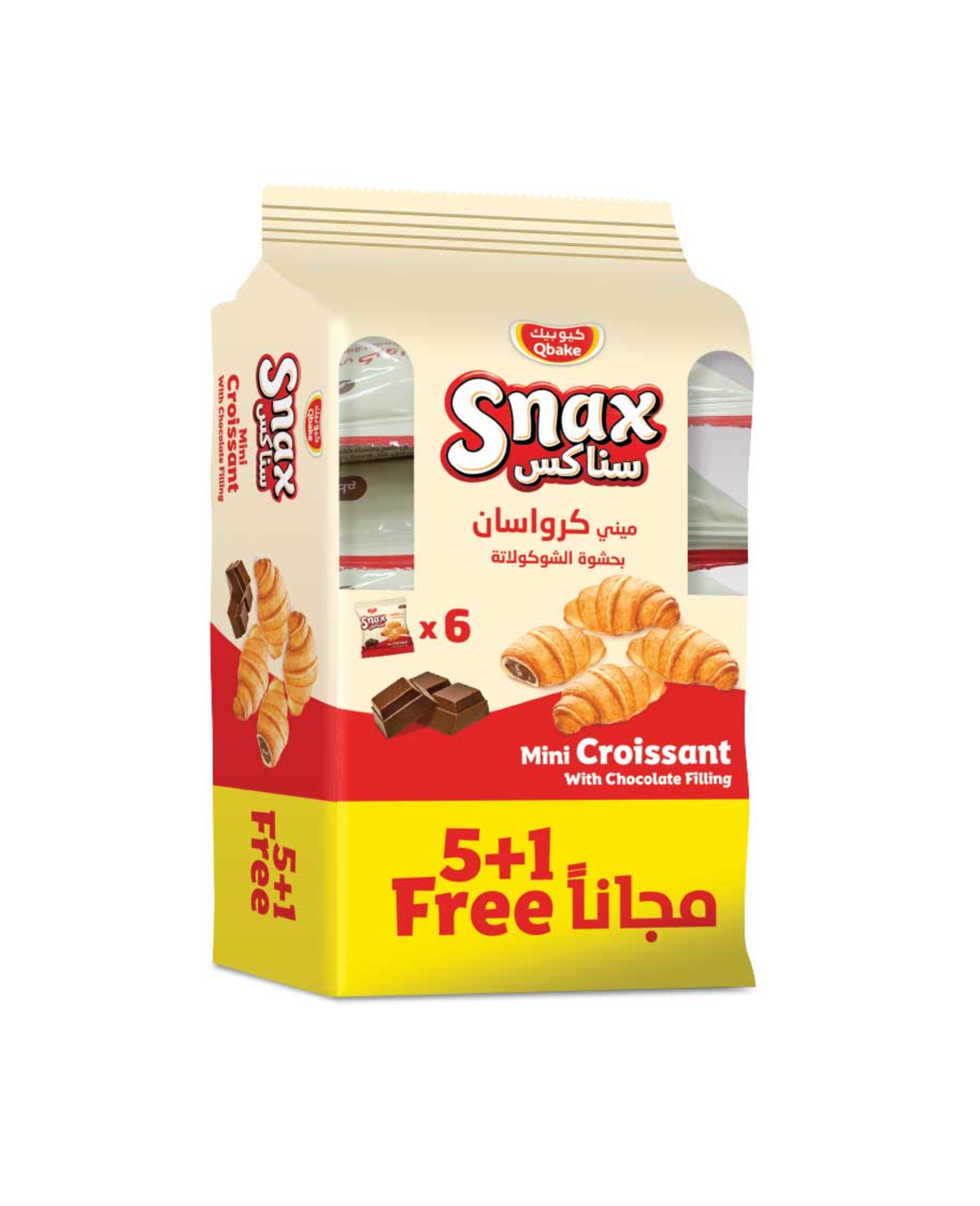 Qbake Snax Mini Croissant with Chocolate Filling 4pcs 44gm 5+1free