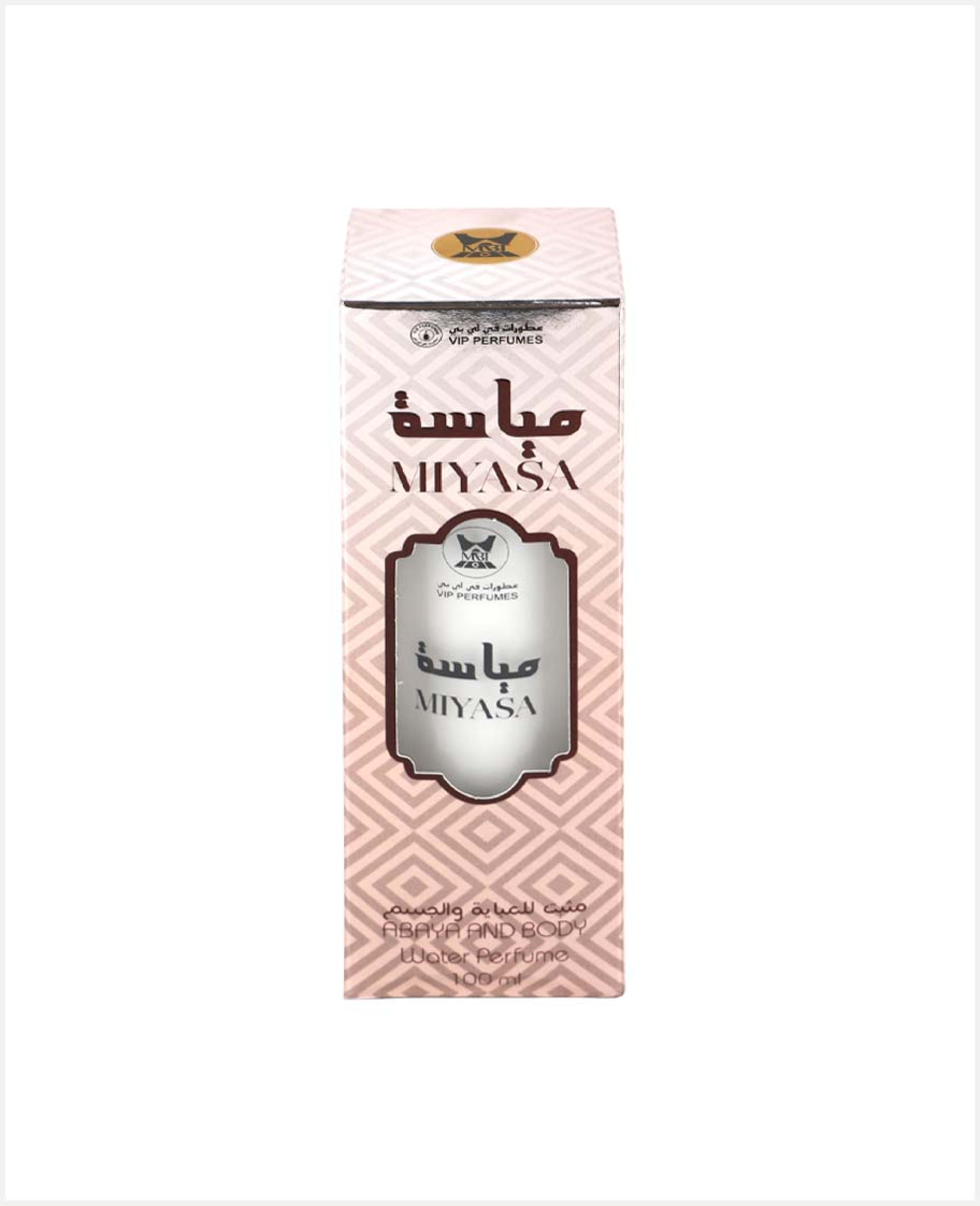 Malik Al Bukhoor Miyasa Abaya and Body Water Perfume 100ml