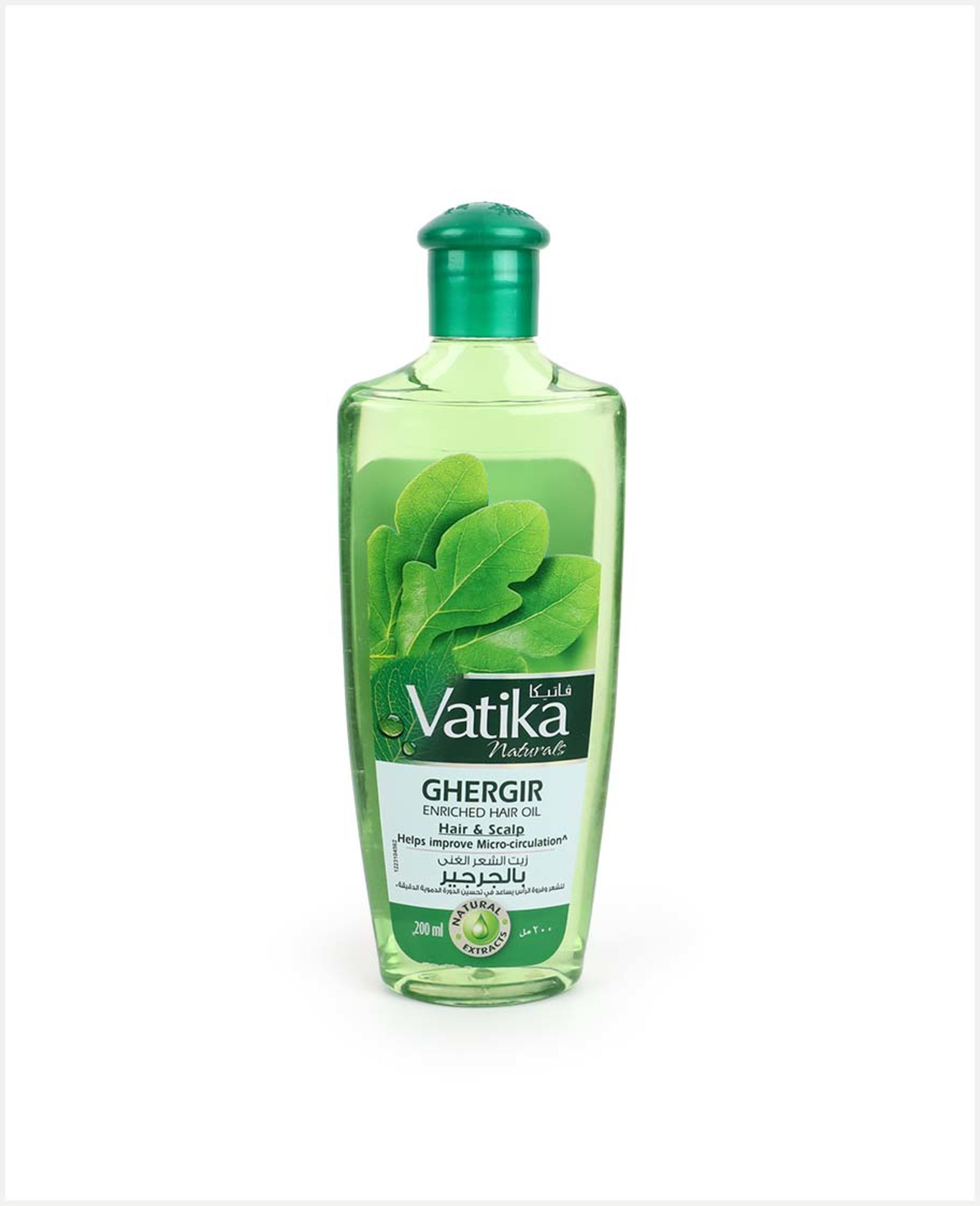 Vatika Ghergir Enriched Hair Oil 200ml