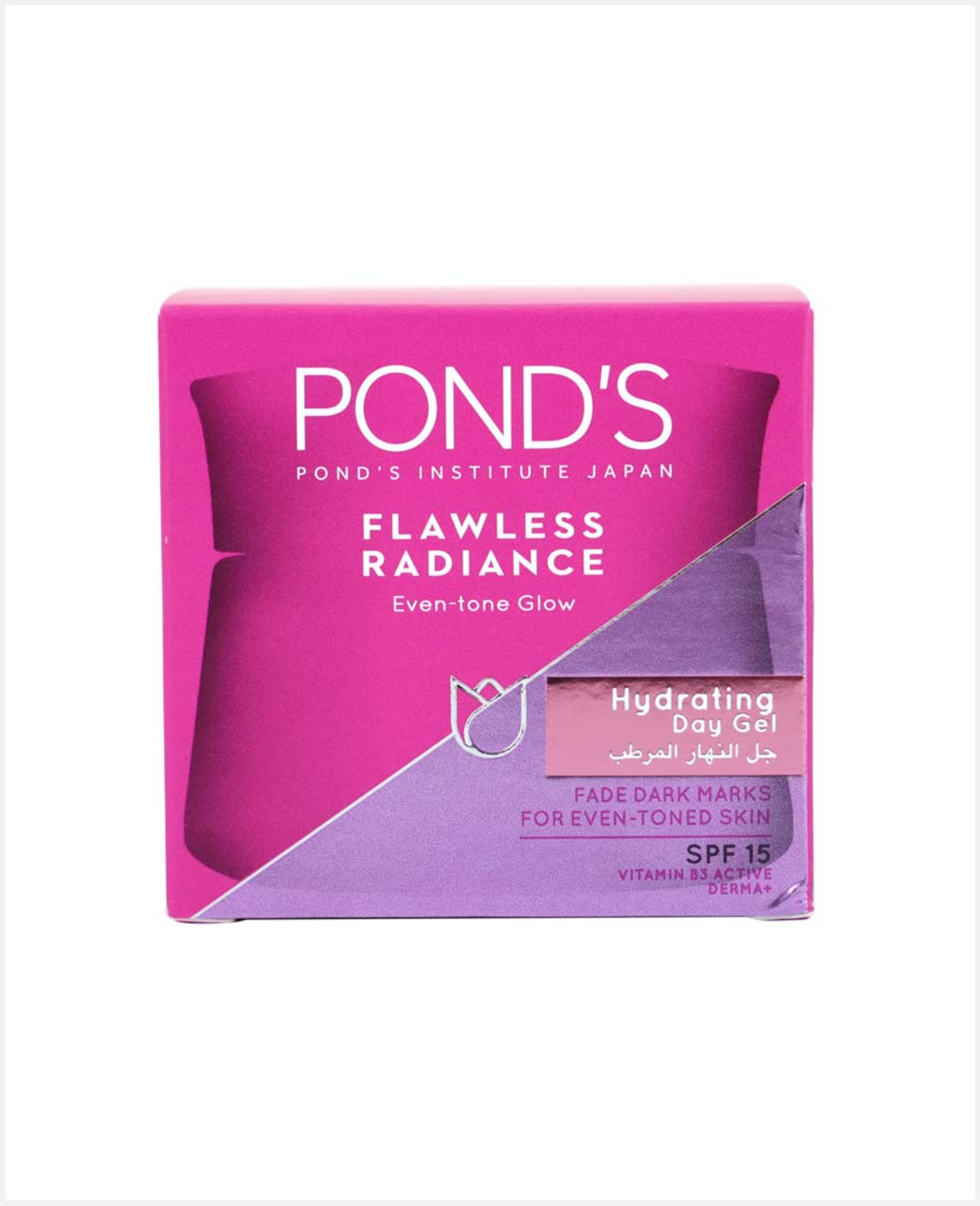 Pond's Flawless Radiance Hydrating Day Gel 50ml - image 4