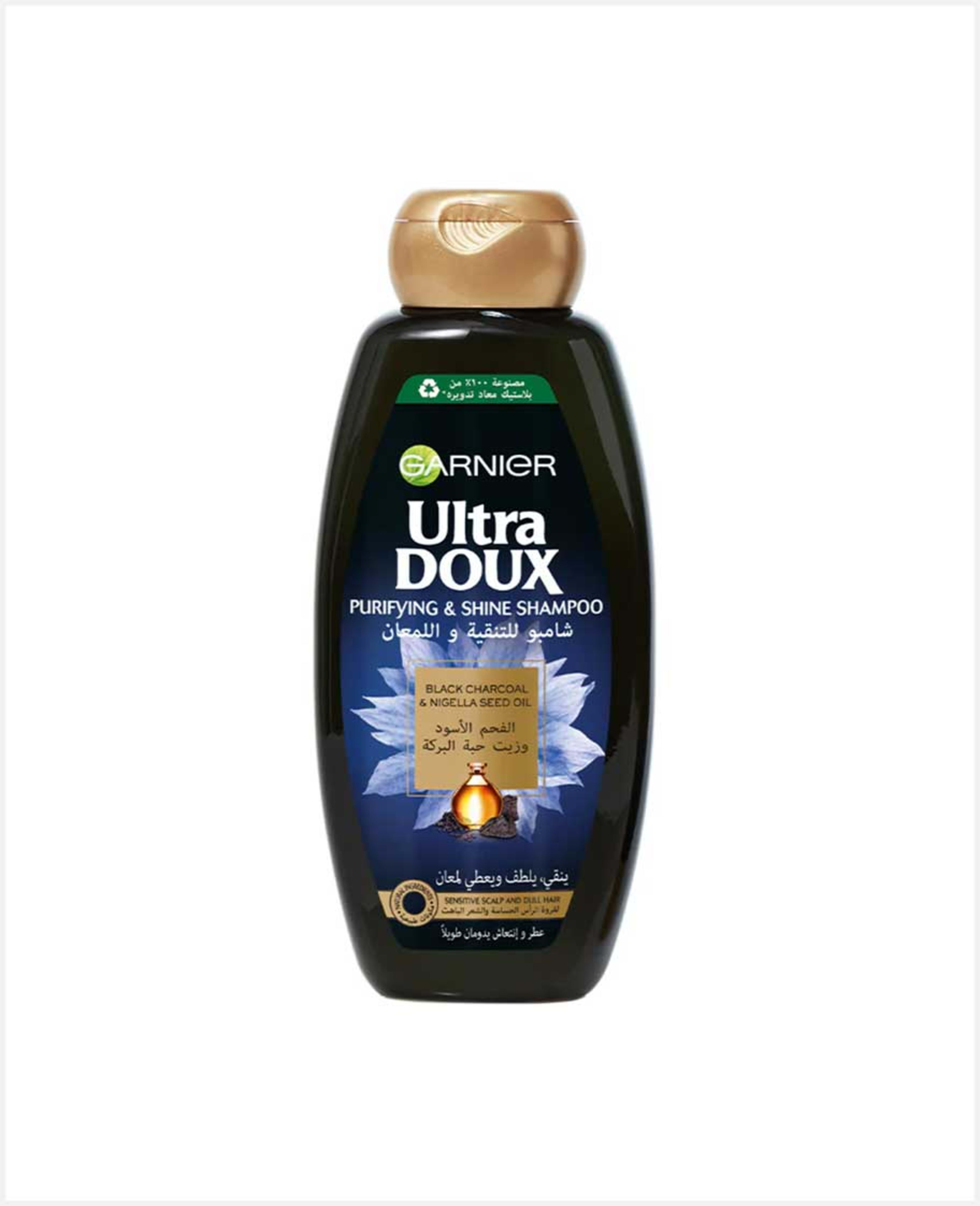 Garnier Utlra Boux Black Charcoal & Nigella Seed Oil Shampoo 600ml