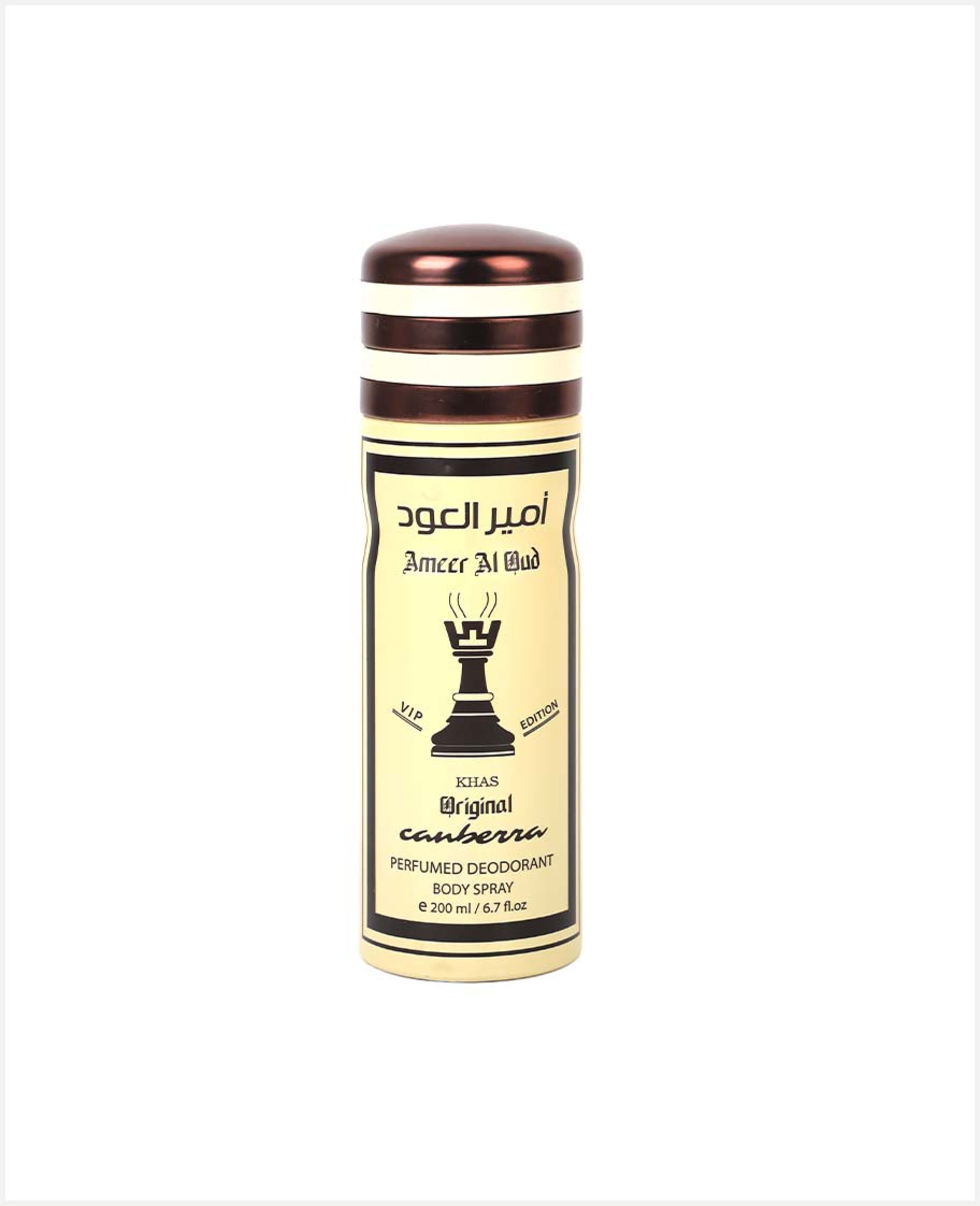 Canberra Ameer Al Oud Deodorant Body Spray 200ml