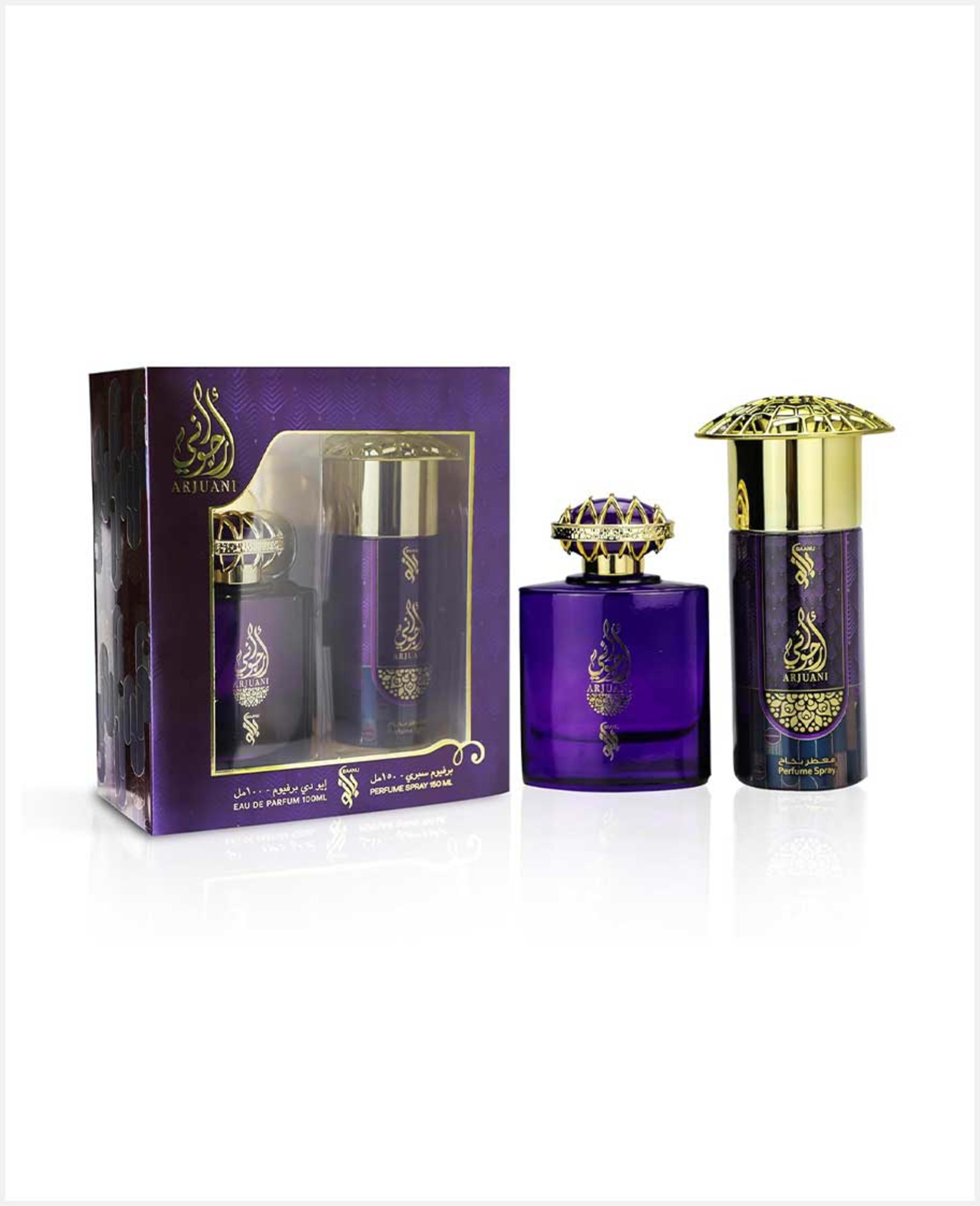 Baanu Arjuani Edp Spray 100ml+arjuani Perfume Spray 150ml
