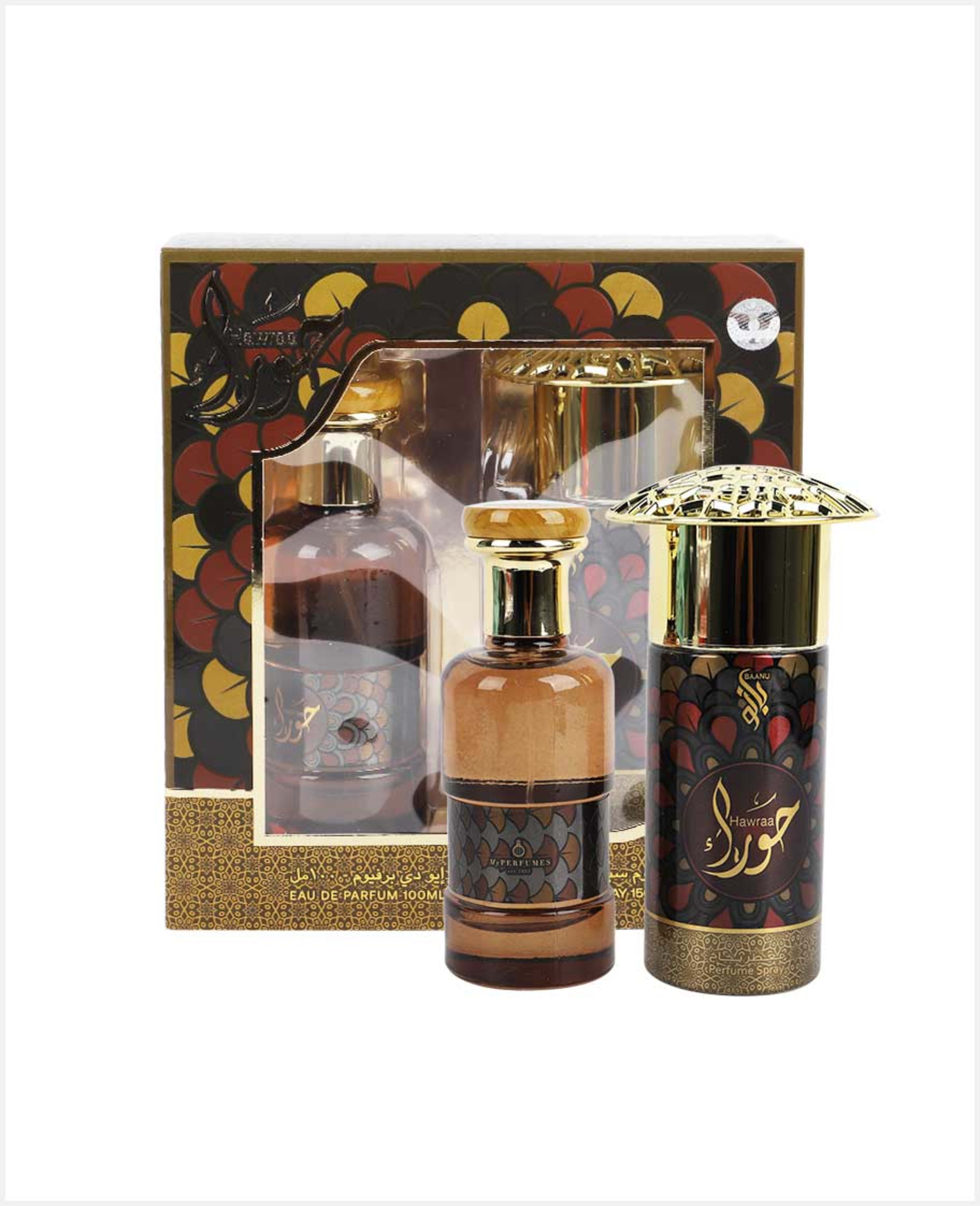 Baanu Hawraa Edp Spray 100ml +perfume Spray 150ml