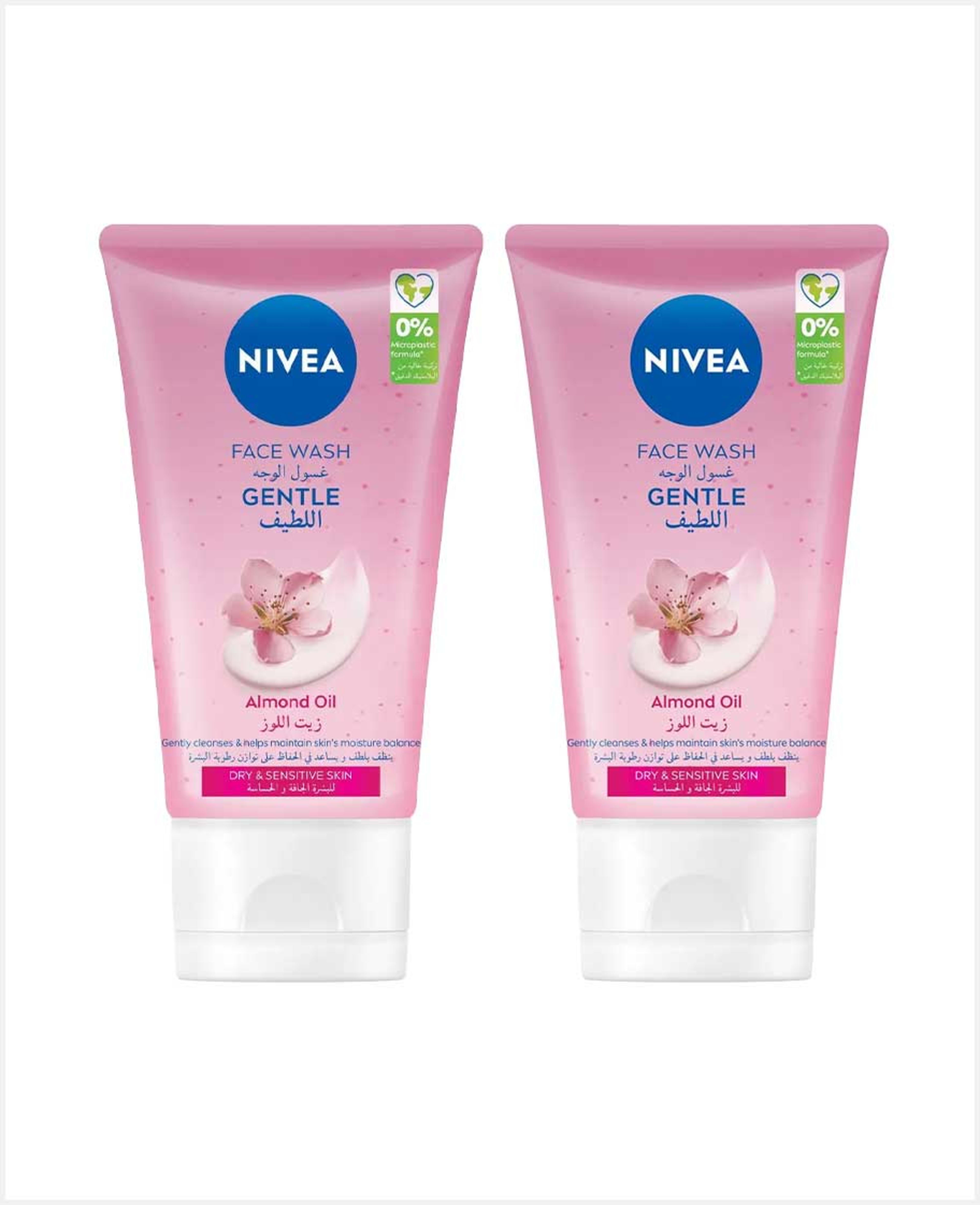 Nivea Visage Gentle Face Wash Dry & Sensitive Skin 2x150ml @30%off