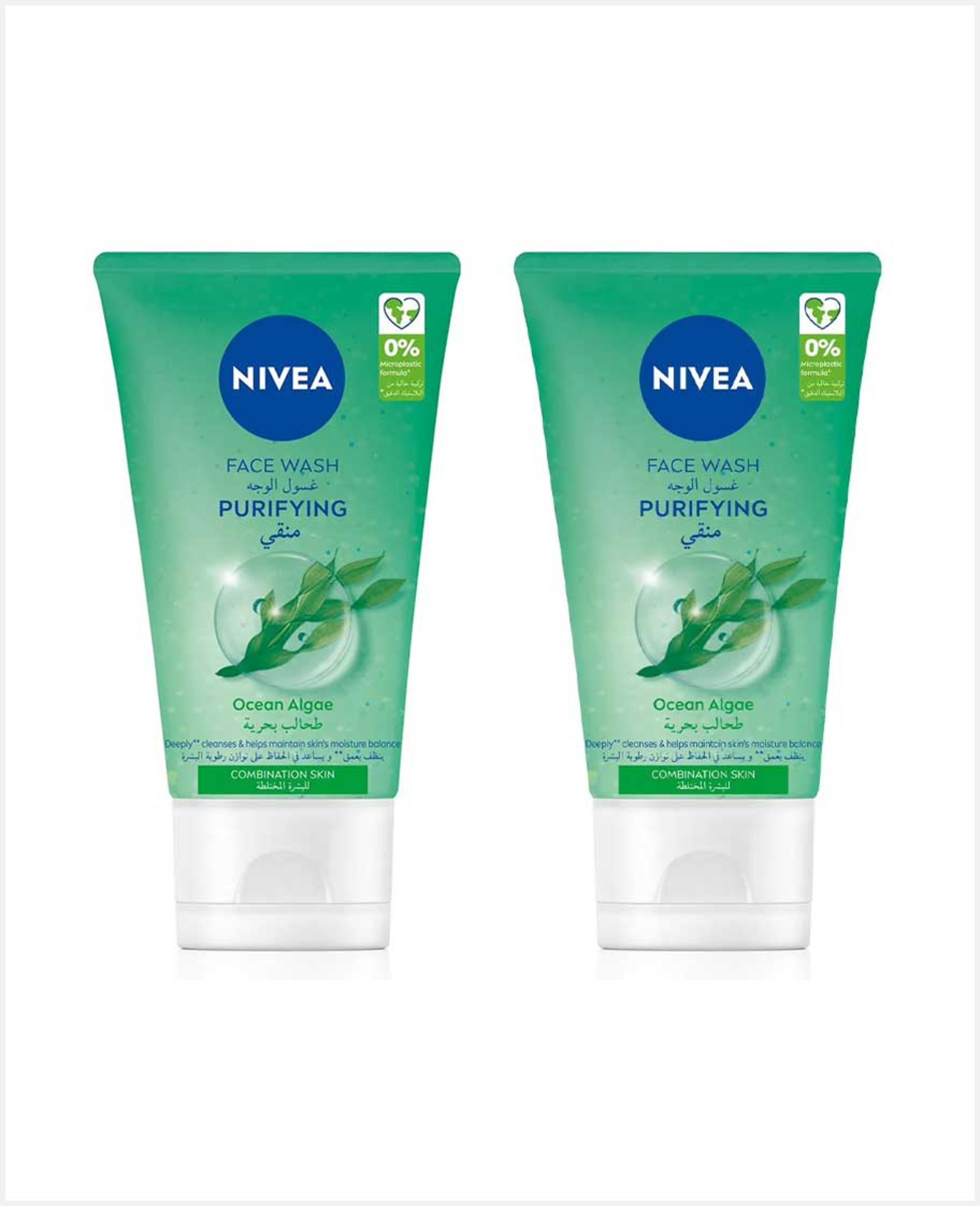 Nivea Purifying Wash Gel 2x150ml @30%off