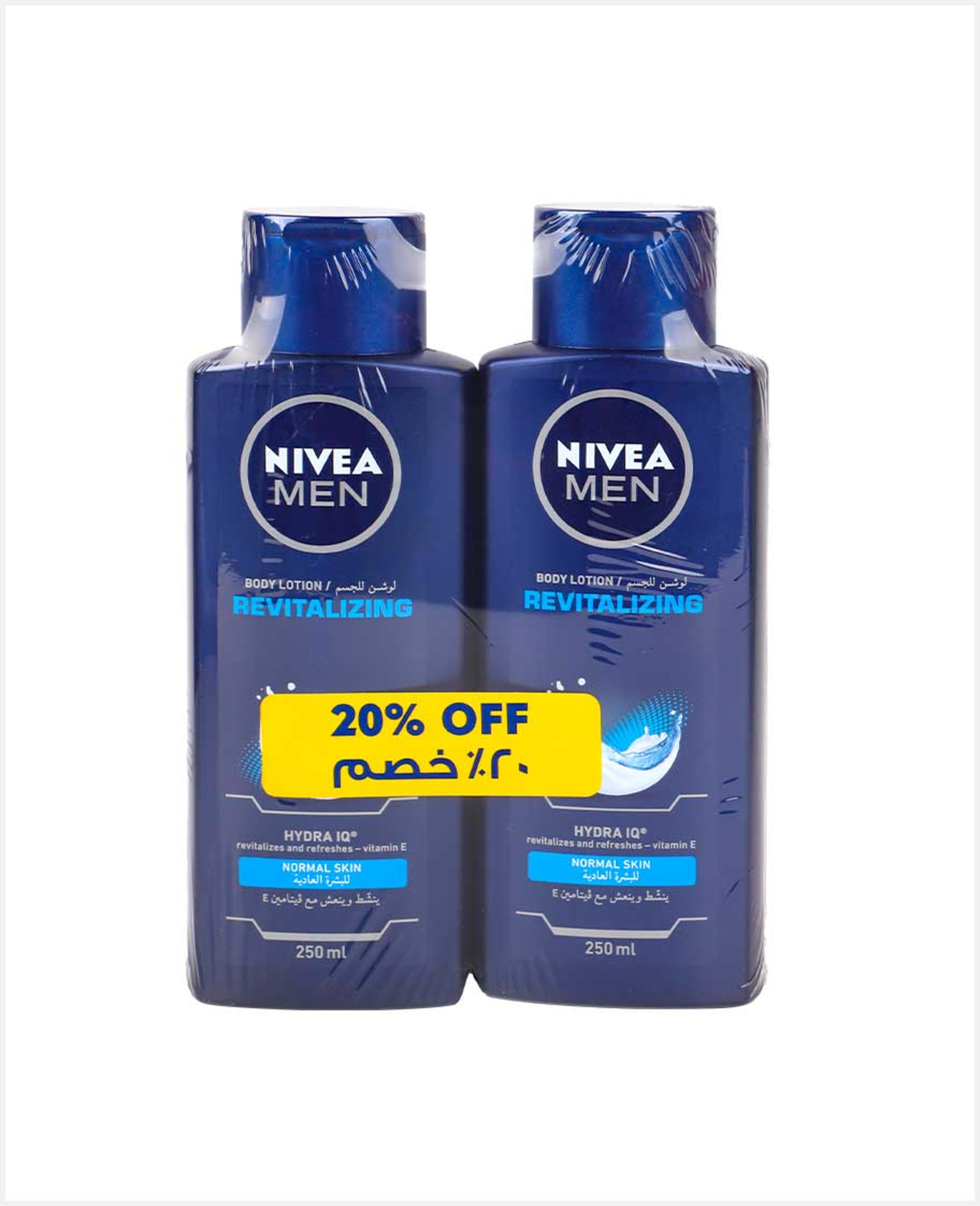 Nivea Men Revitalizing Body Lotion 2x250ml @20%off