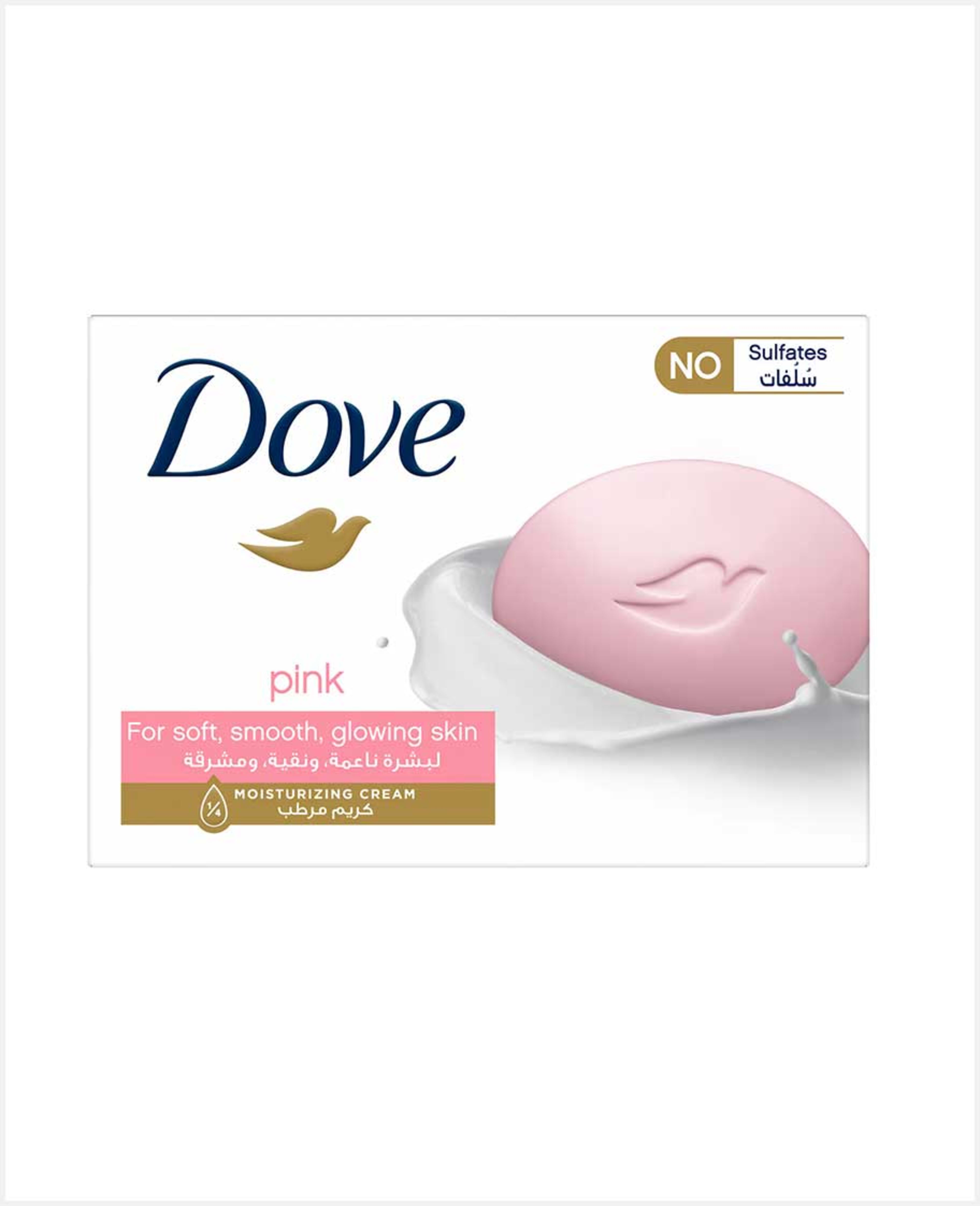 Dove Pink Soap for Soft Smooth & Glowing Skin 125gm