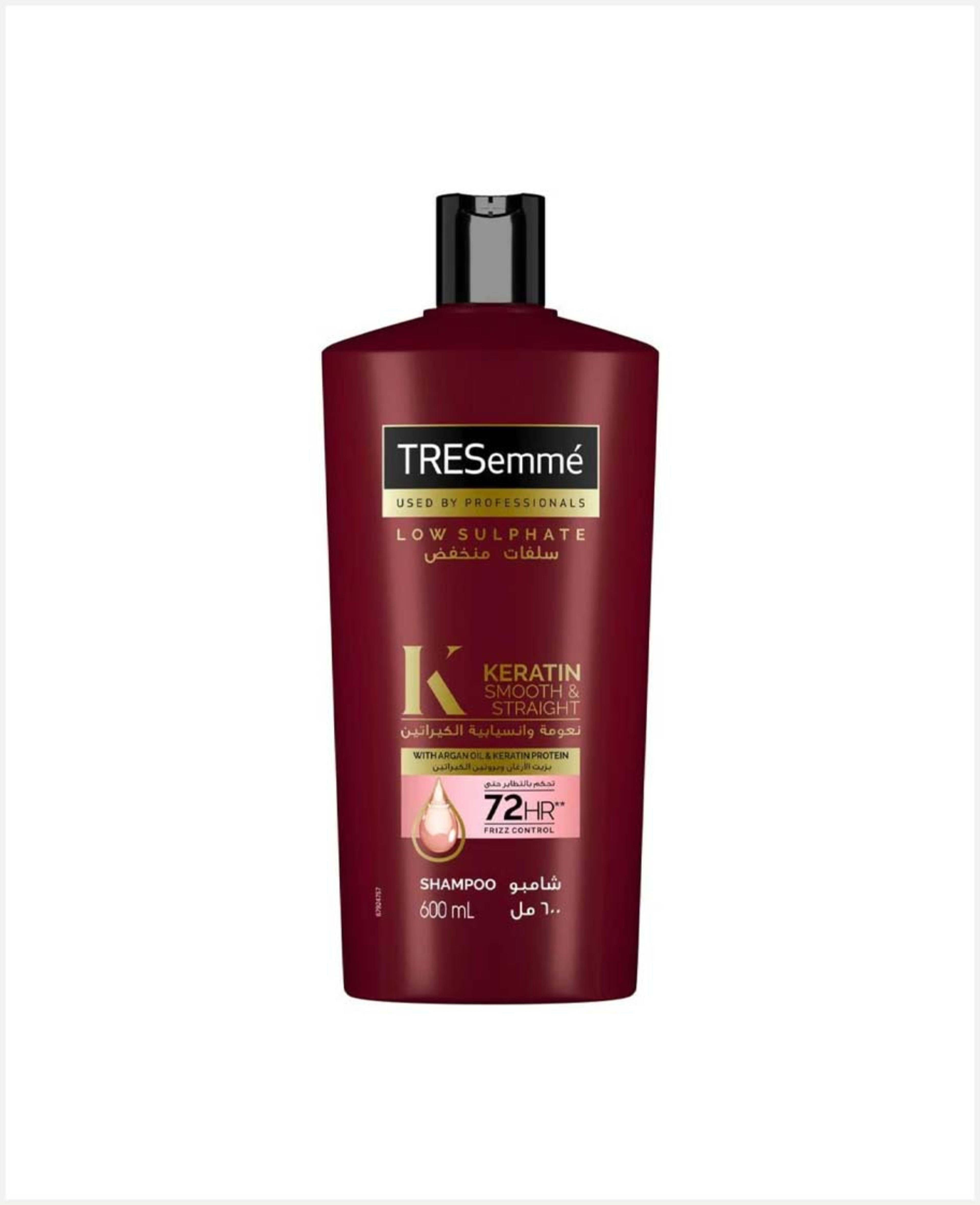 Tresemme Keratin Smooth & Straight Shampoo 600ml