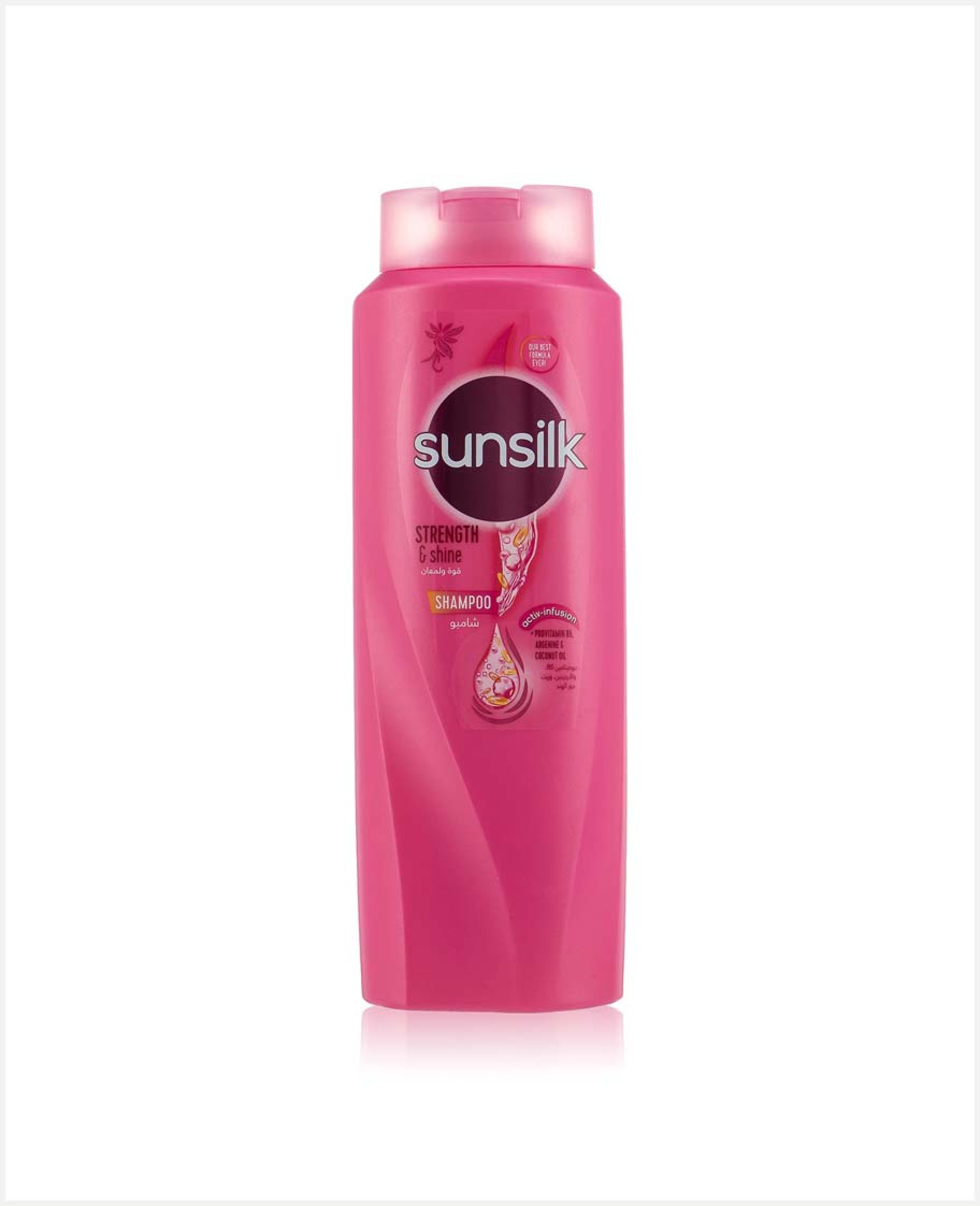 Sunsilk Shampoo Strength & Shine 700ml