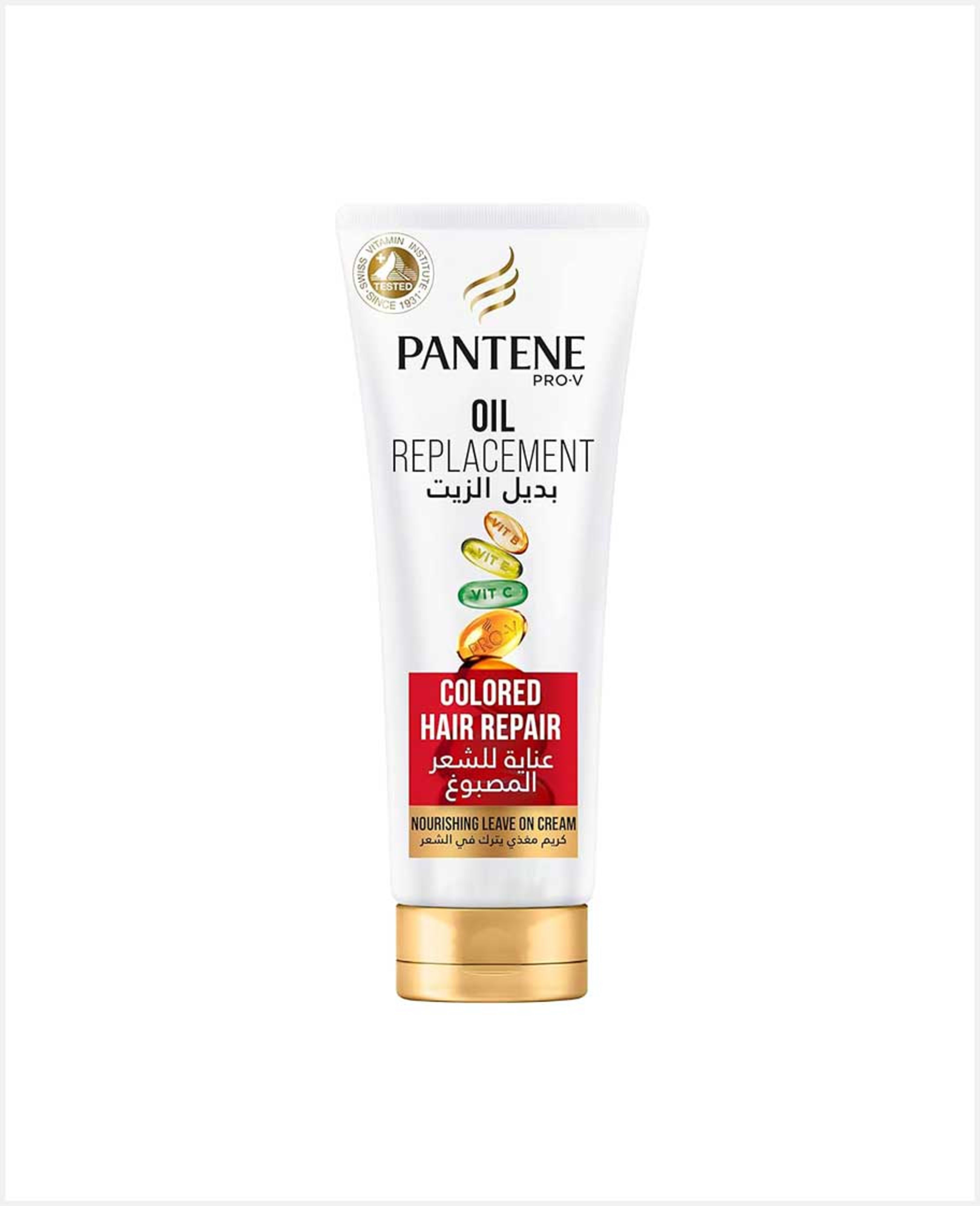 Pantene Pro-v Colored Hair Repair Oil Replacement 275ml