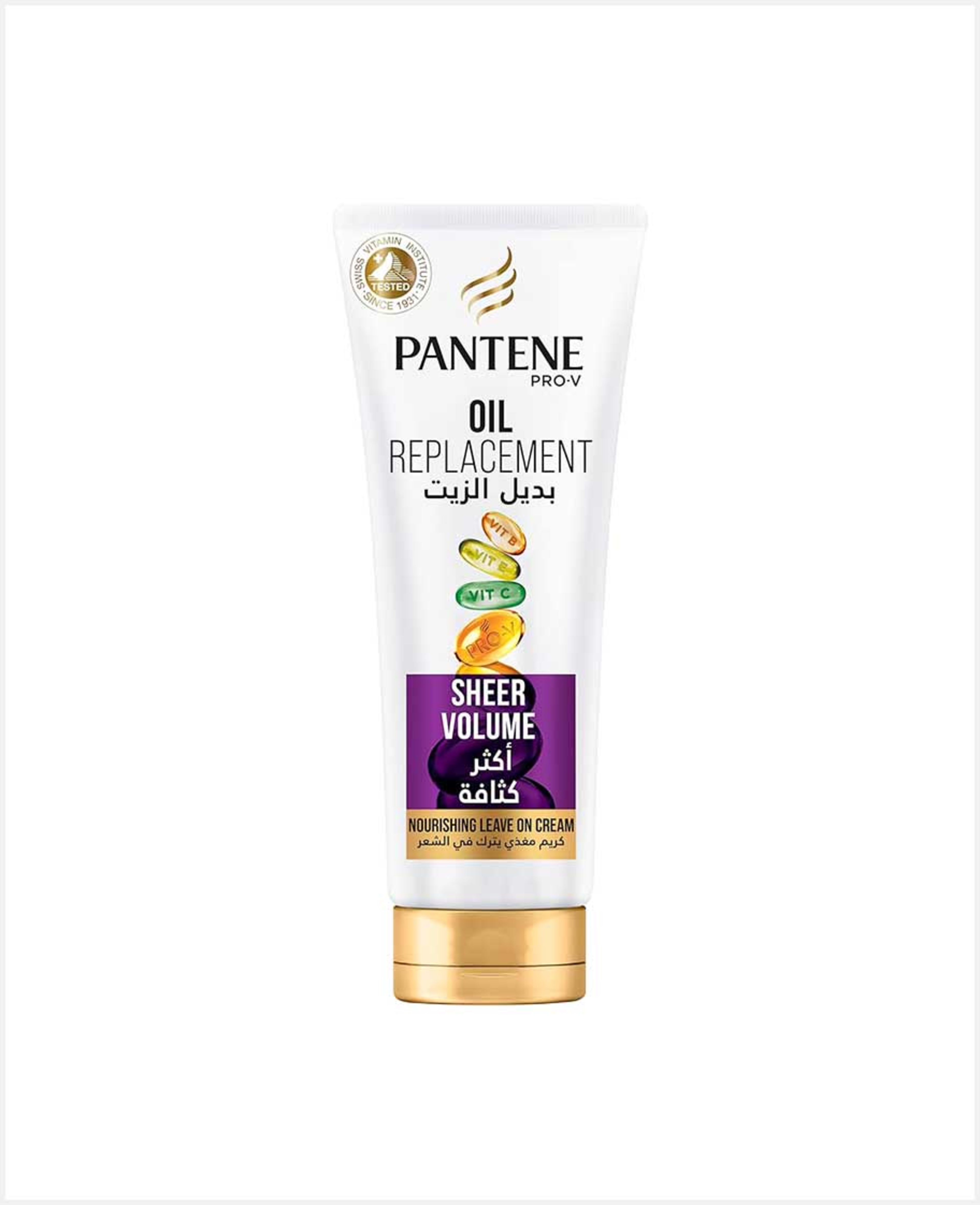 Pantene Pro-v Sheer Volume Oil Replacement 275ml