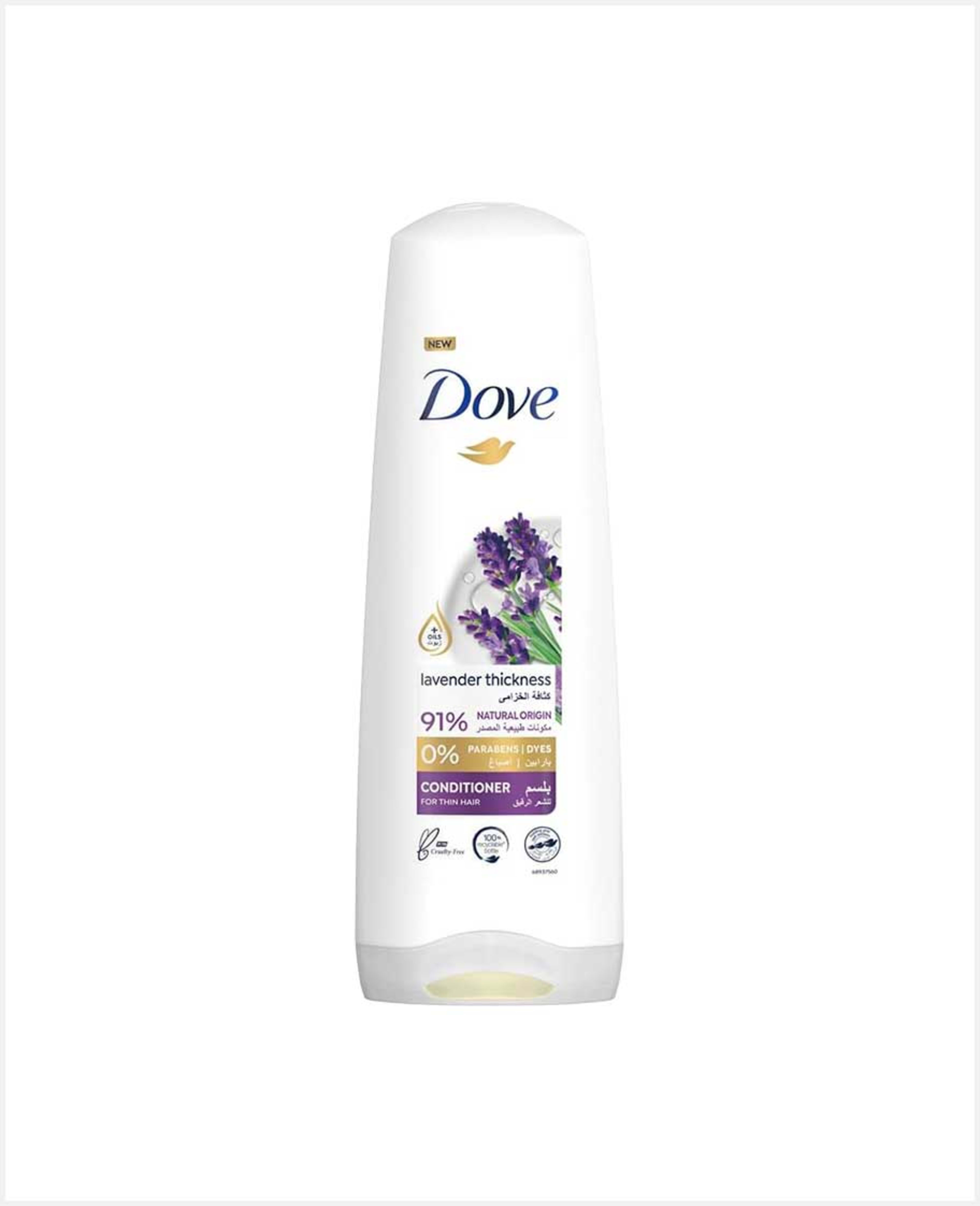 Dove Lavender Thickness Conditioner 350ml