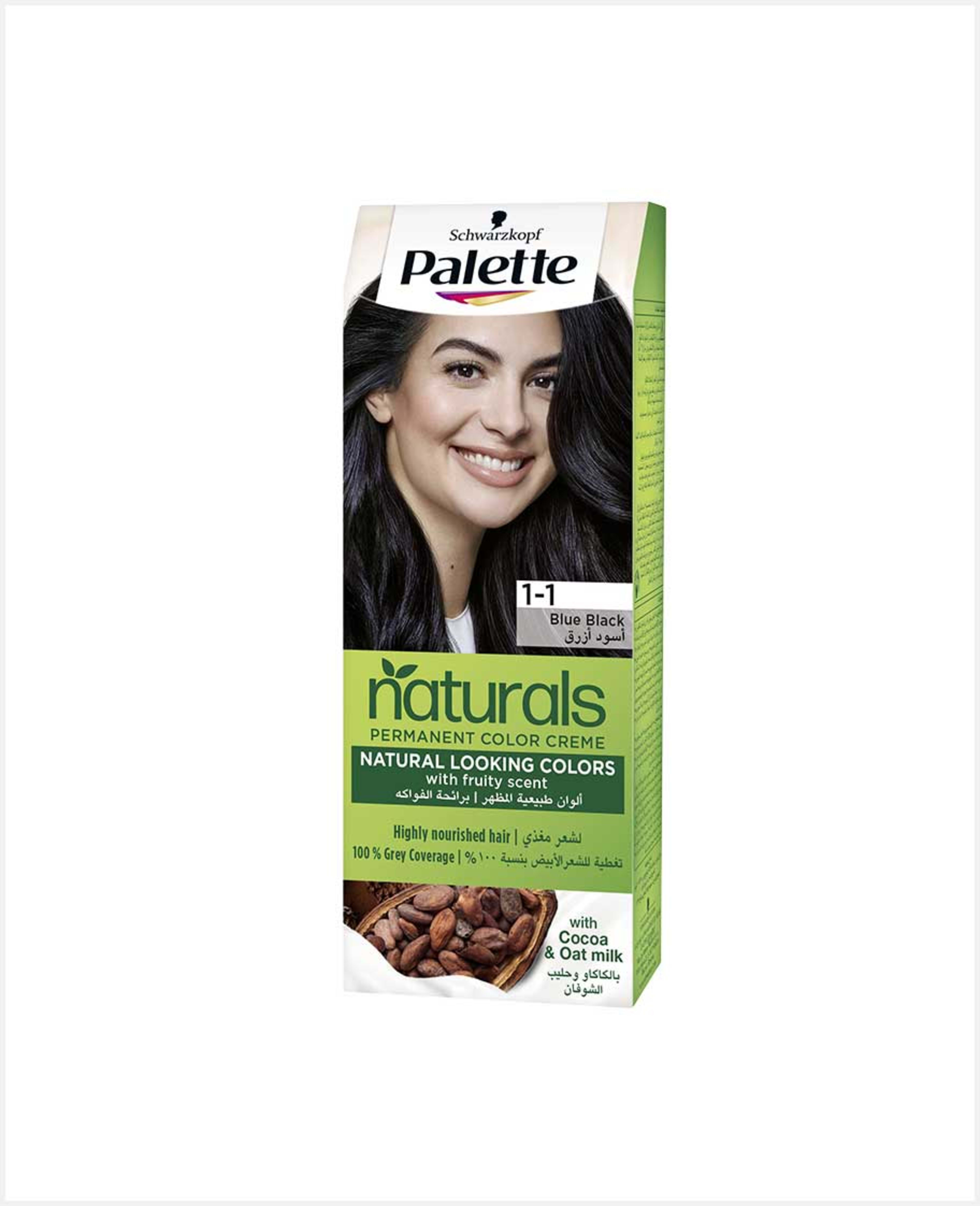 Schwarzkopf Palette Naturals Blue Black 1-1 110ml