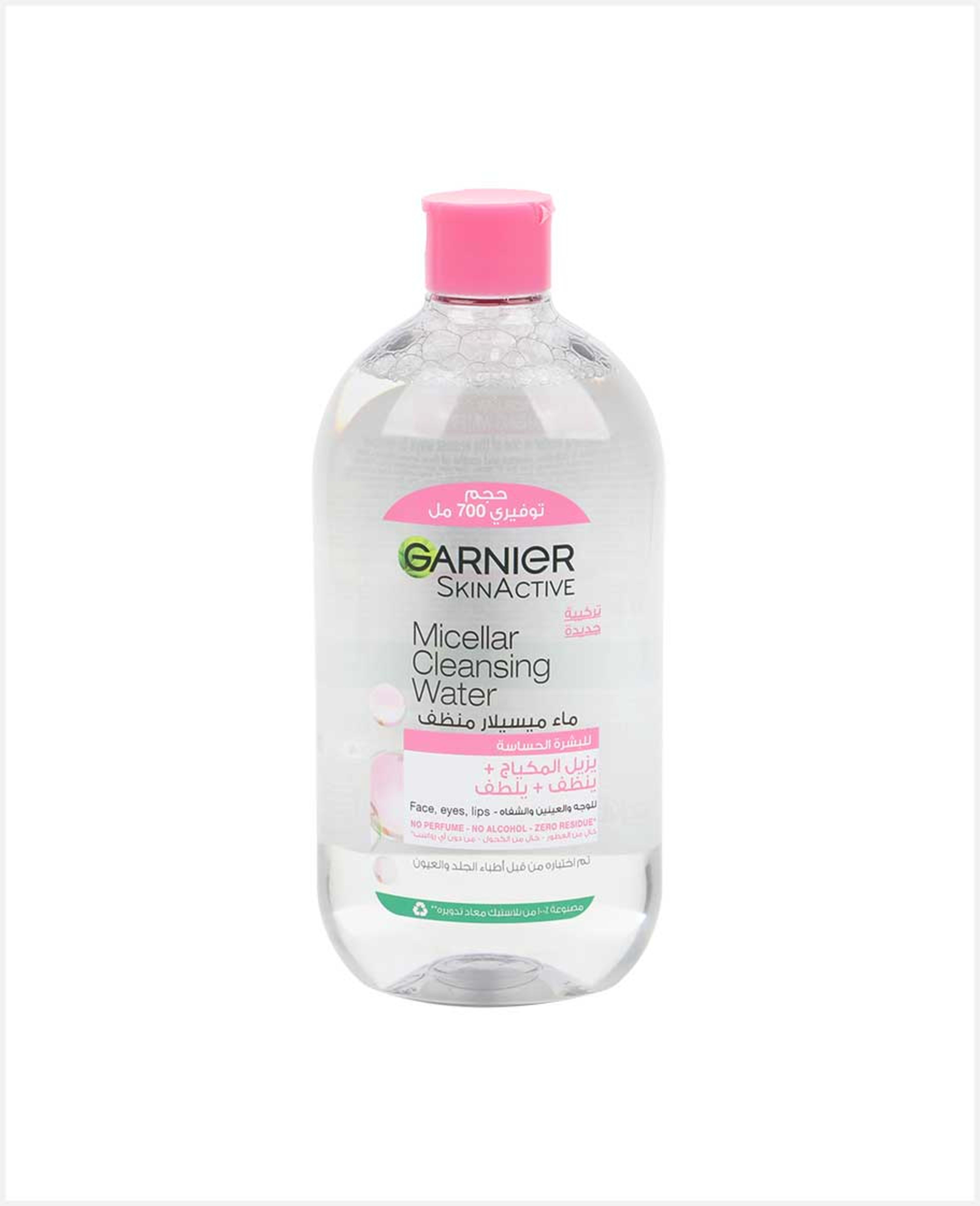 Garnier Skinactive Micellar Cleansing Water 700ml