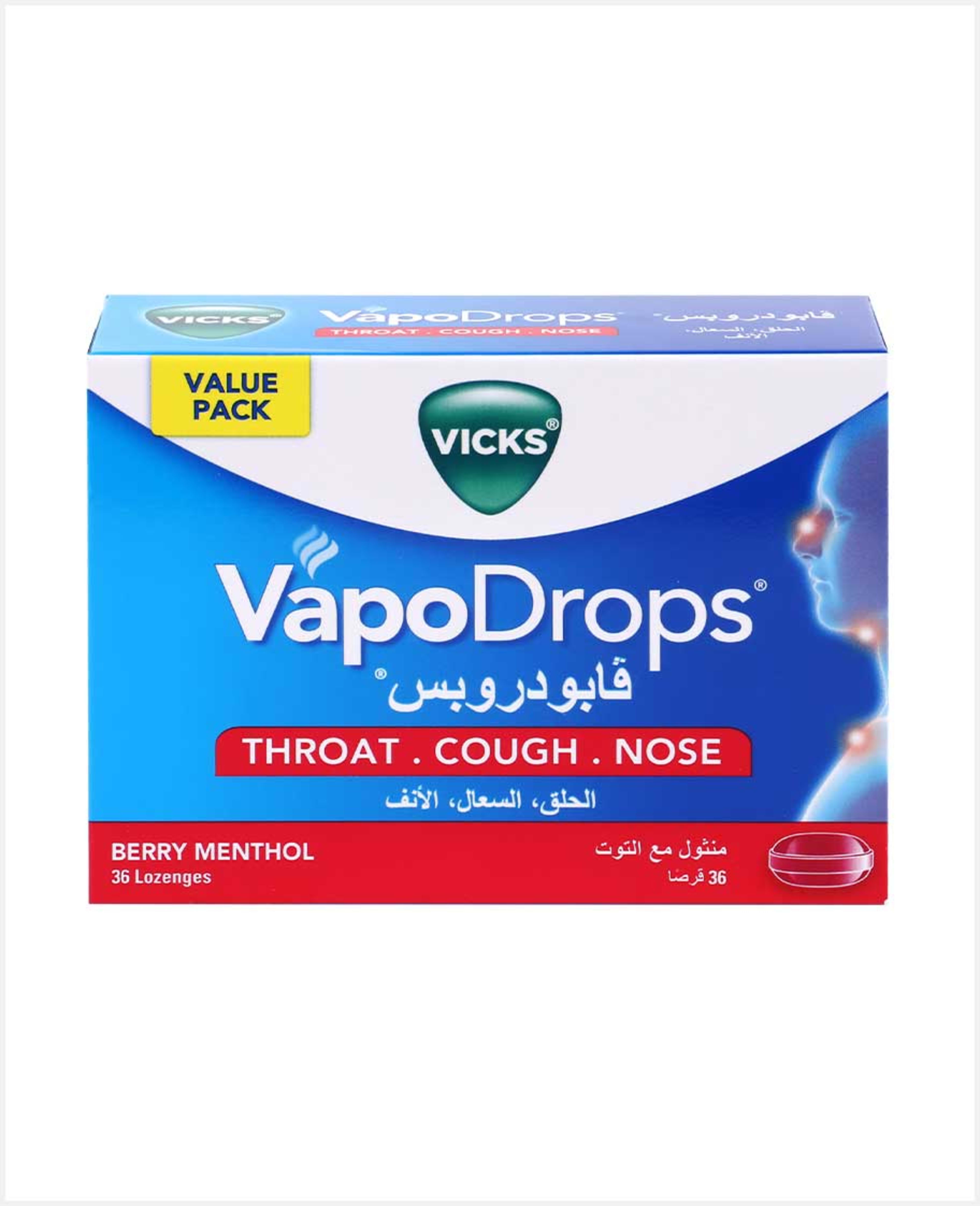 Vicks Vapo Drops Berry Menthol Lozenges 36pcs