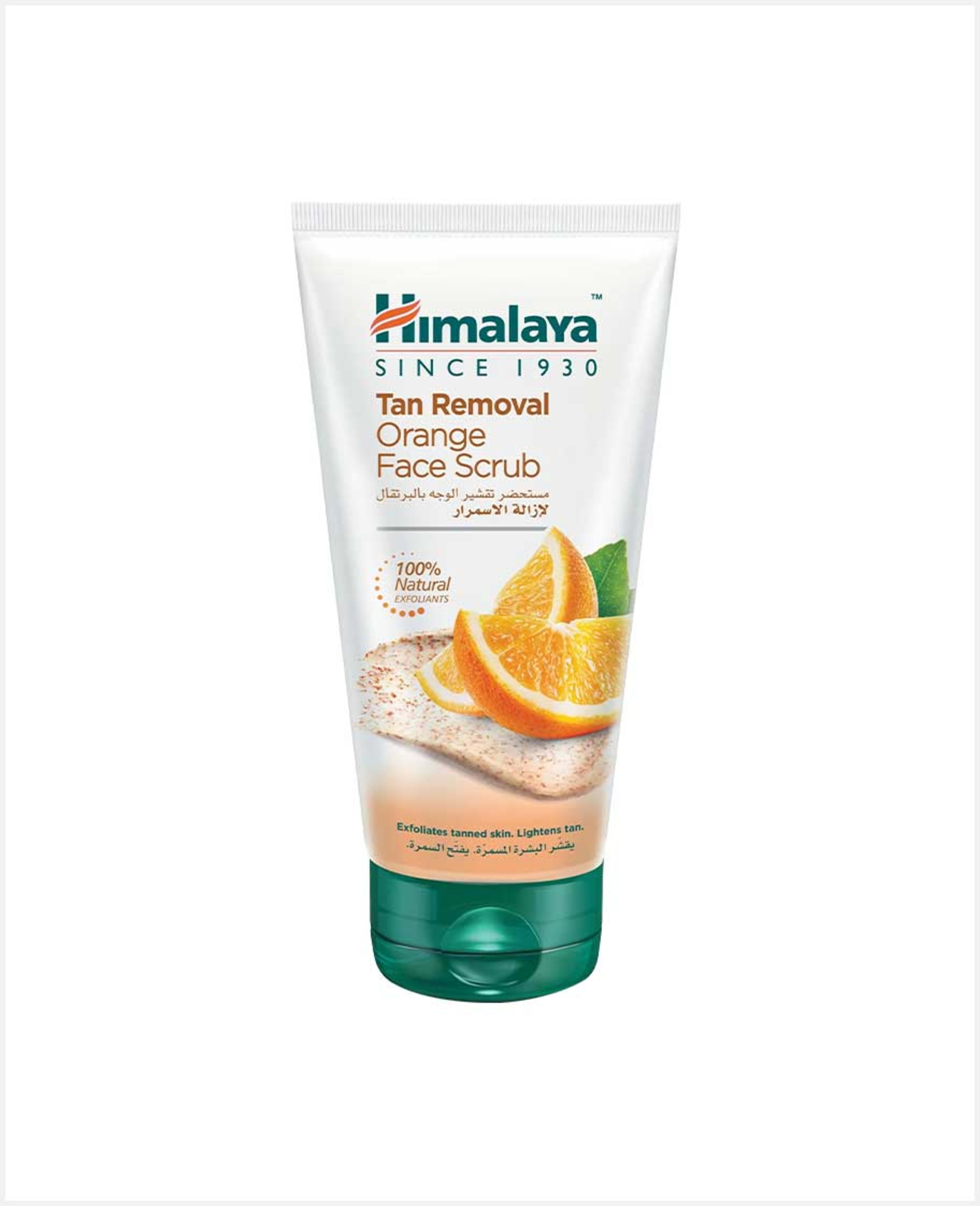Himalaya Tan Removal Orange Scrub 150ml