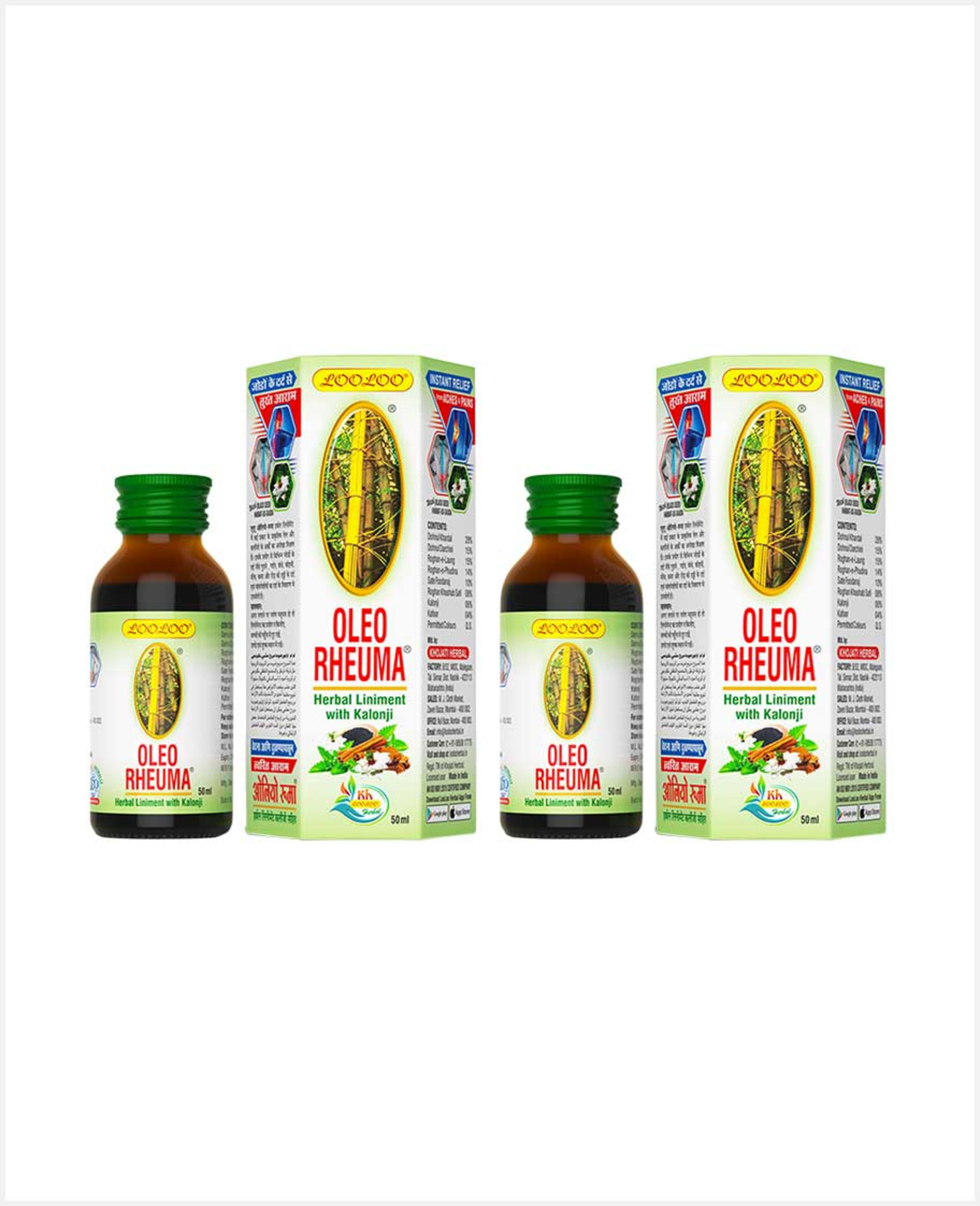 Looloo Oleo Rheuma Herbal Liniment with Kalonji 2x50ml