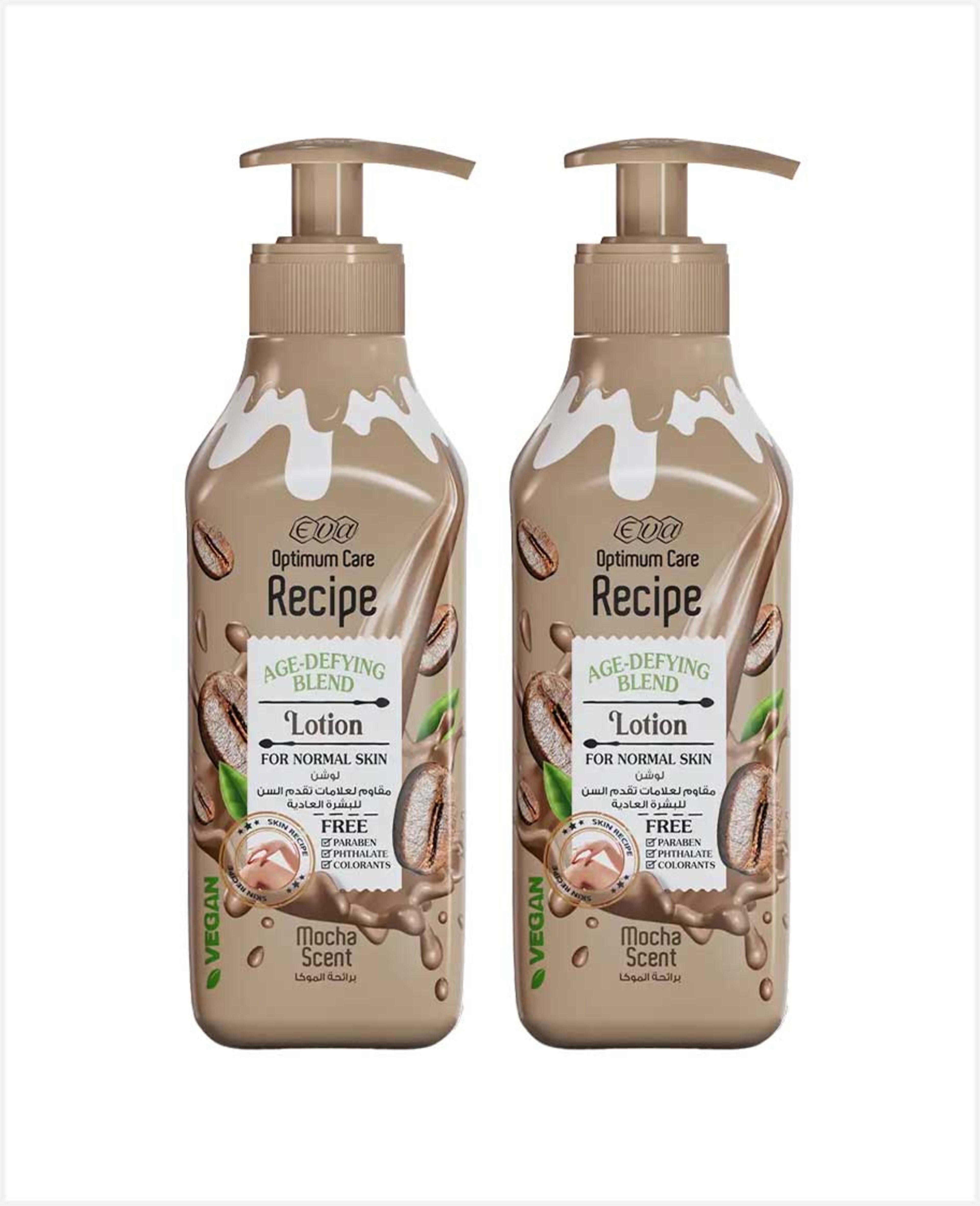 Eva Age-defying Blend Lotion for Normal Skin Mocha Scent 2x370ml