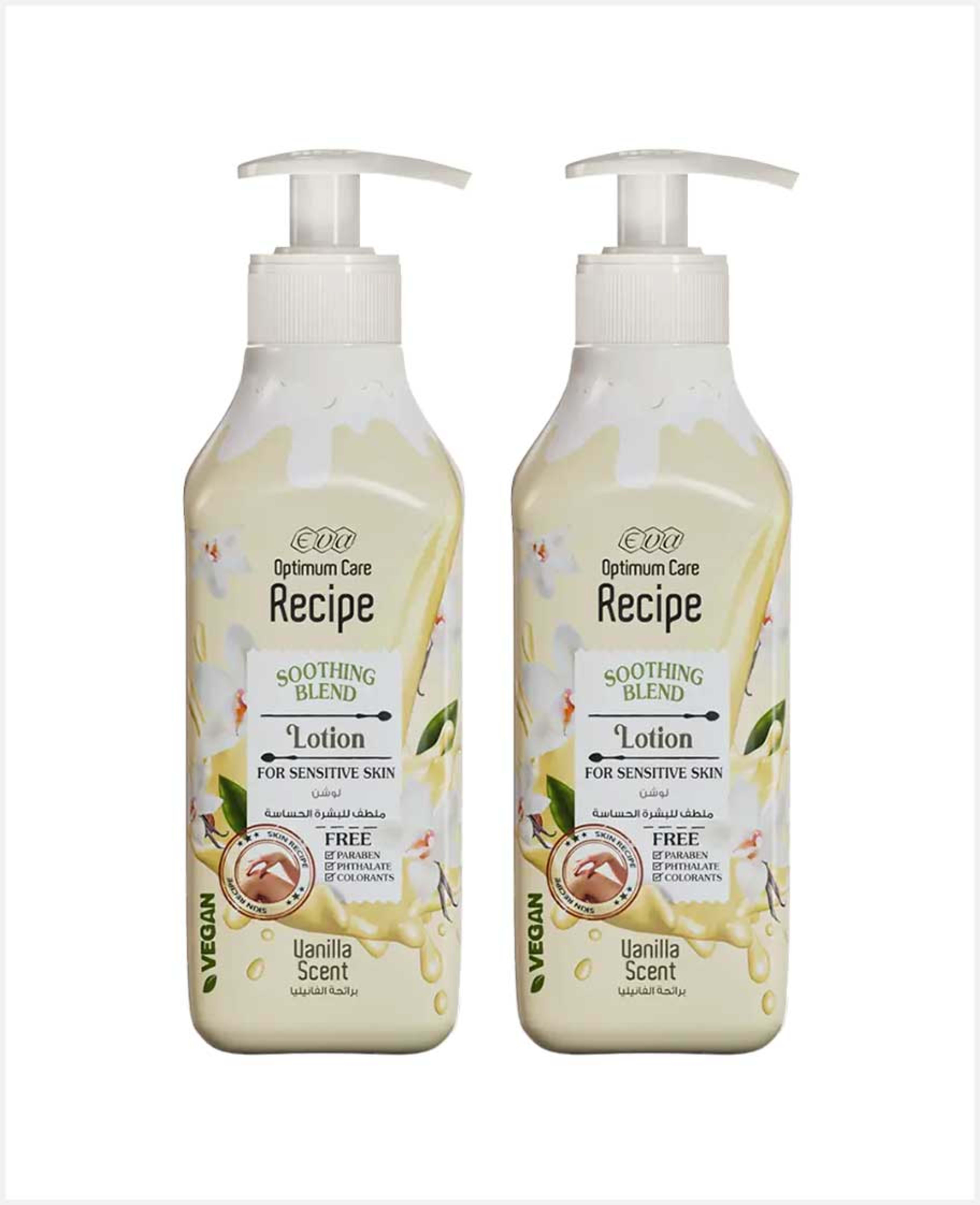 Eva Soothing Blend Lotion for Sensitive Skin Vanilla Scent 2x370ml