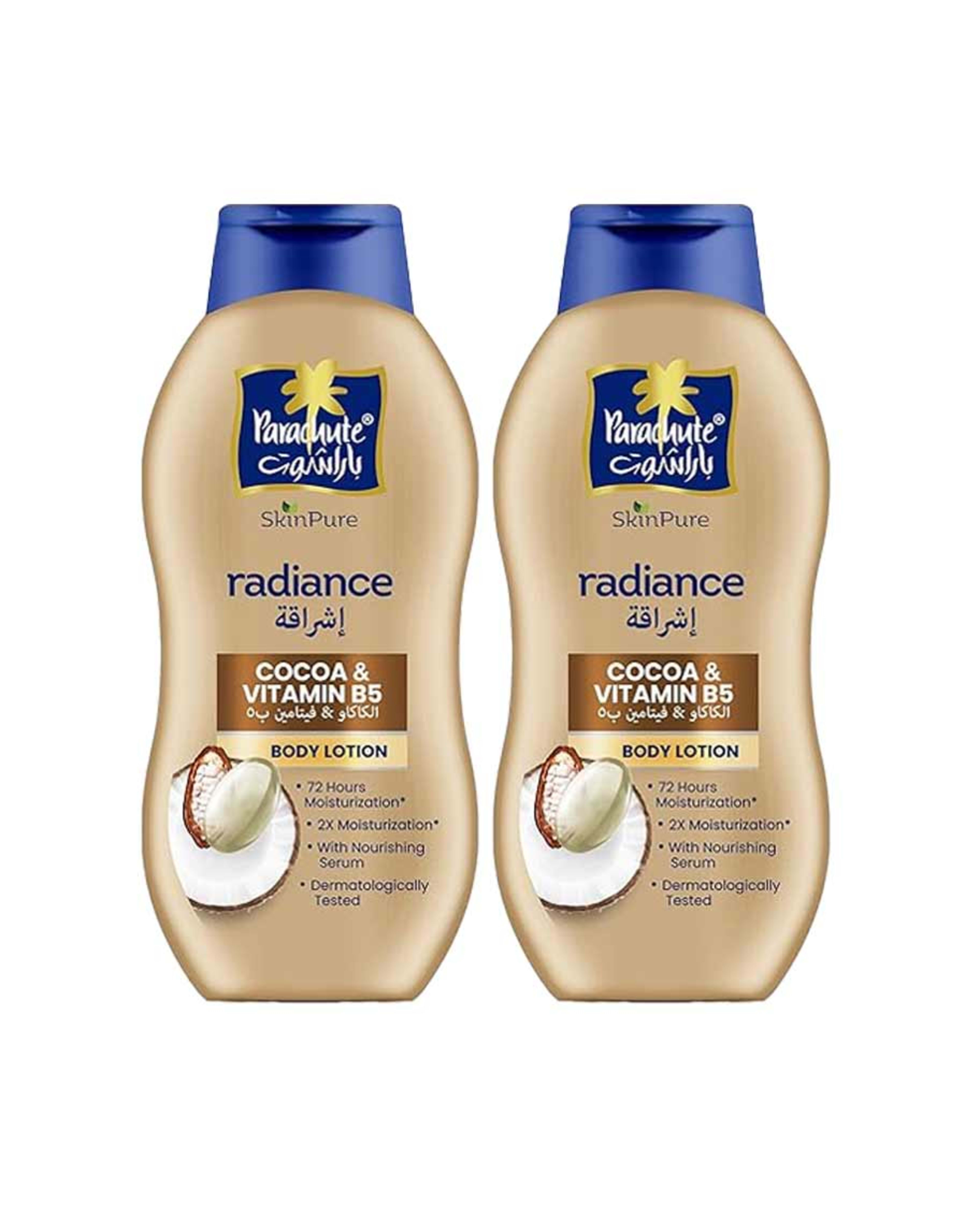 Parachute Skinpure Cocoa & Vitamin B5 Radiance Body Lotion 2x400ml