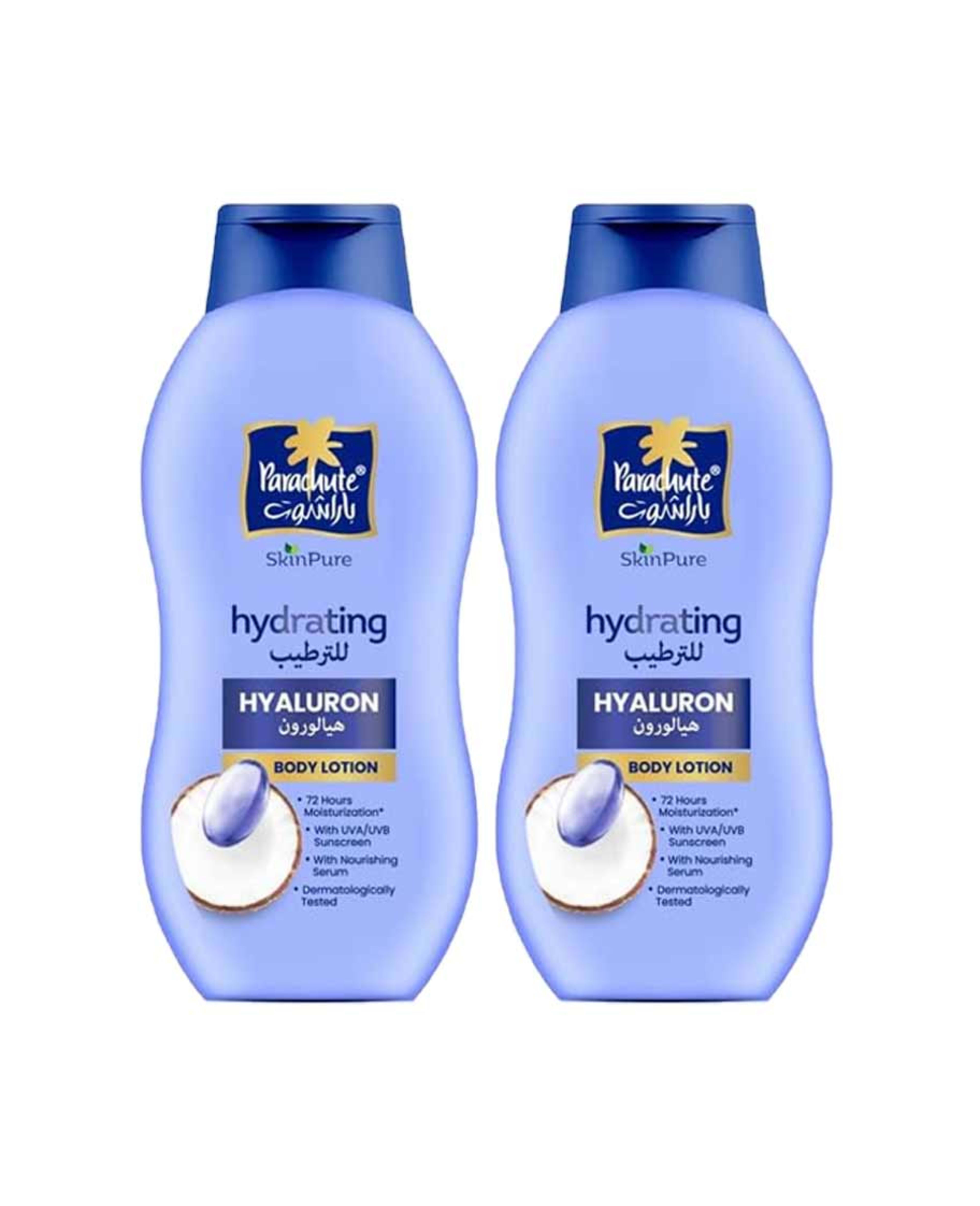 Parachute Skinpure Hyaluron Hydrating Body Lotion 2x400ml