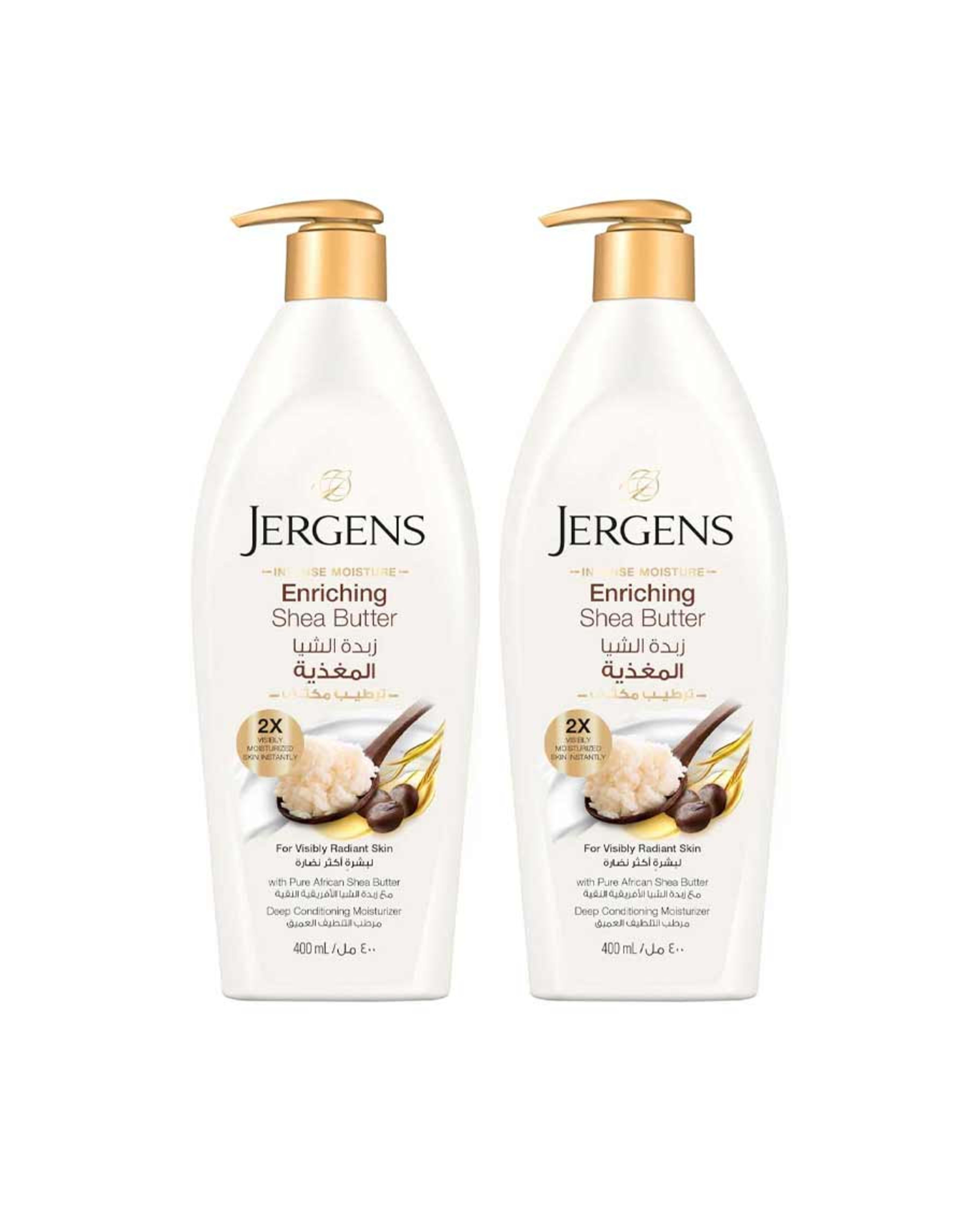 Jergens Enriching Shea Butter Lotion 2x400ml