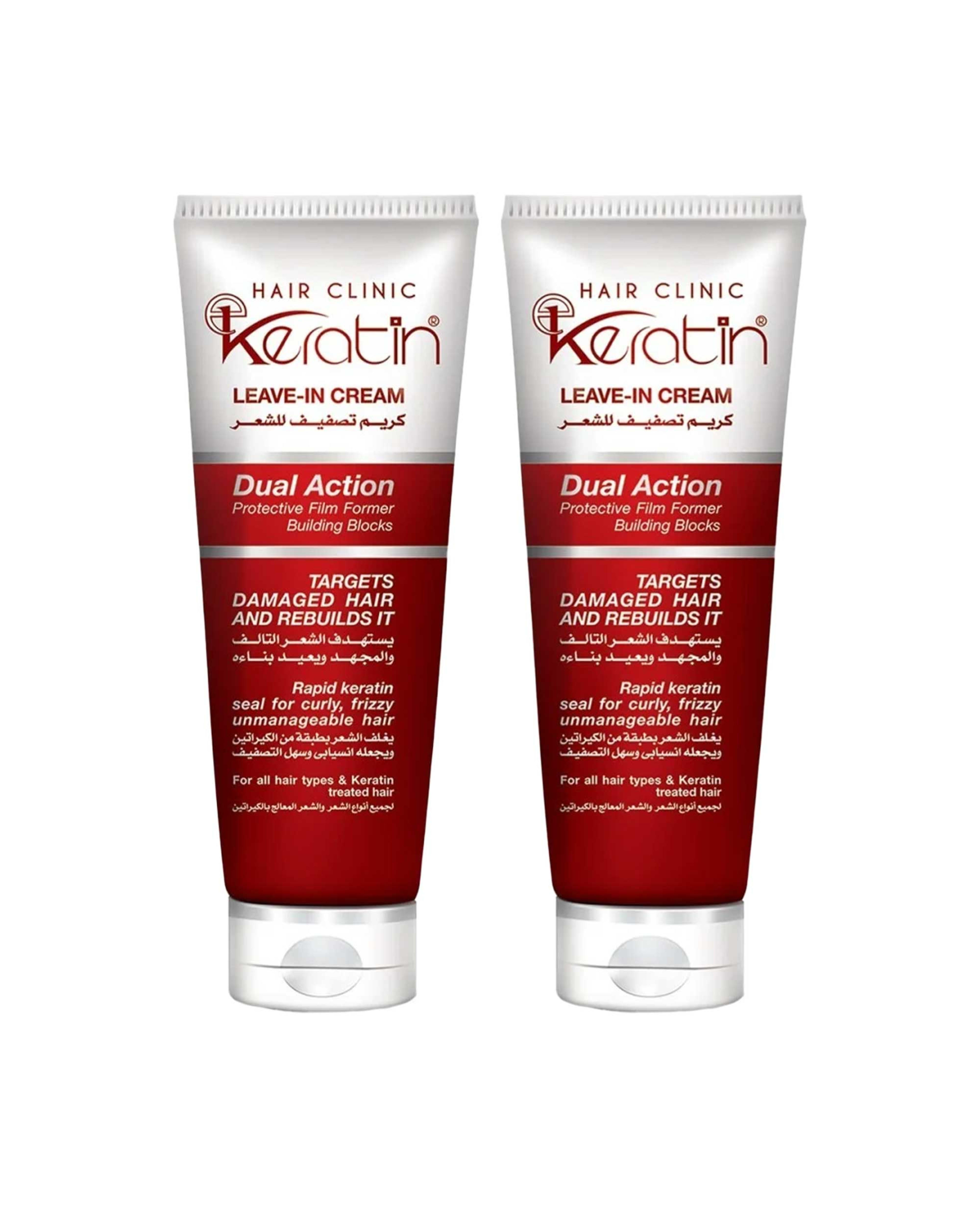 Eva Keratin Leave-in Cream Intensive Repair 2x200ml