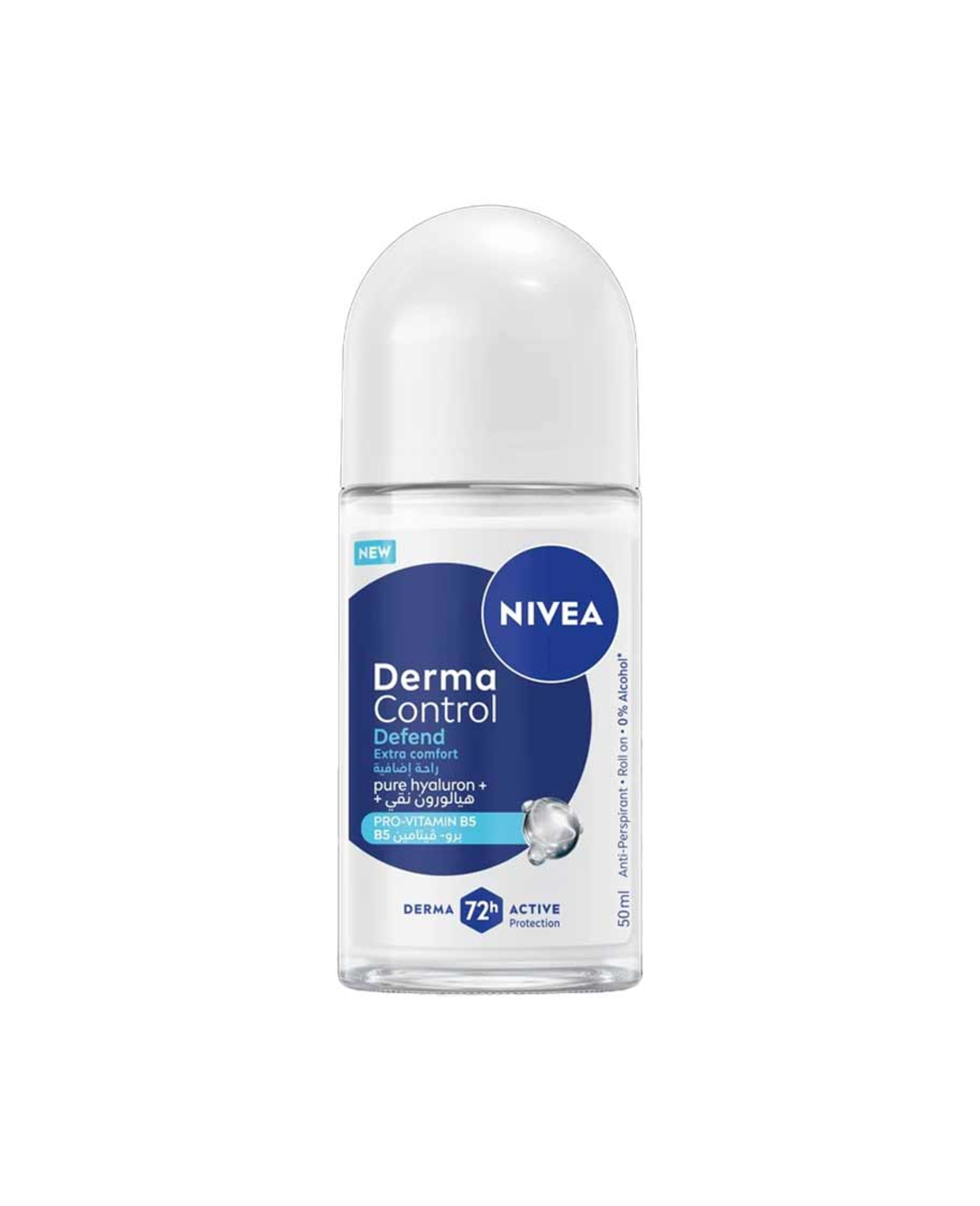 Nivea 72h Derma Control Defend Extra Comfort Anti-perspirant Roll on 50ml