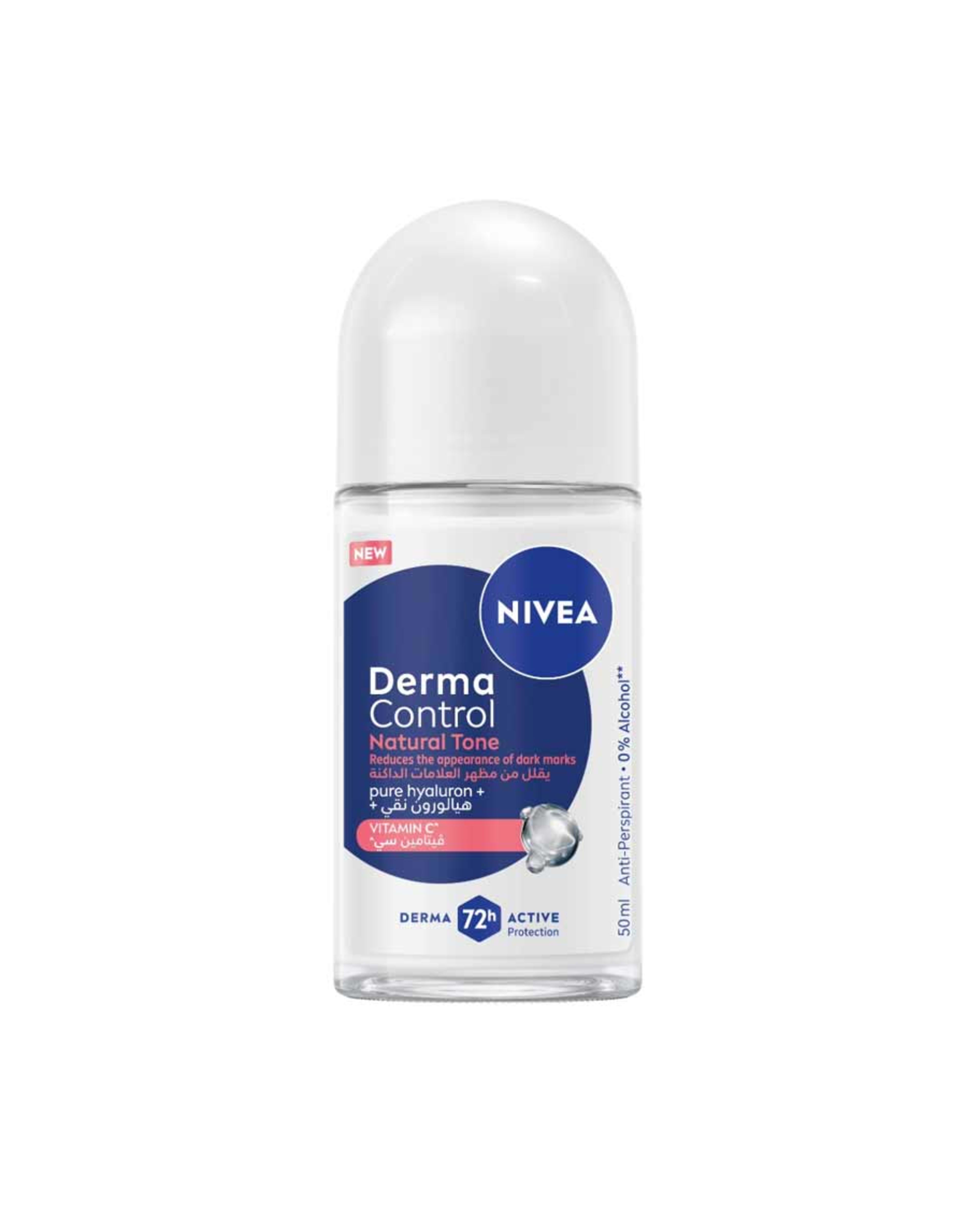 Nivea 72h Derma Control Natural Tone Anti-perspirant Roll on 50ml