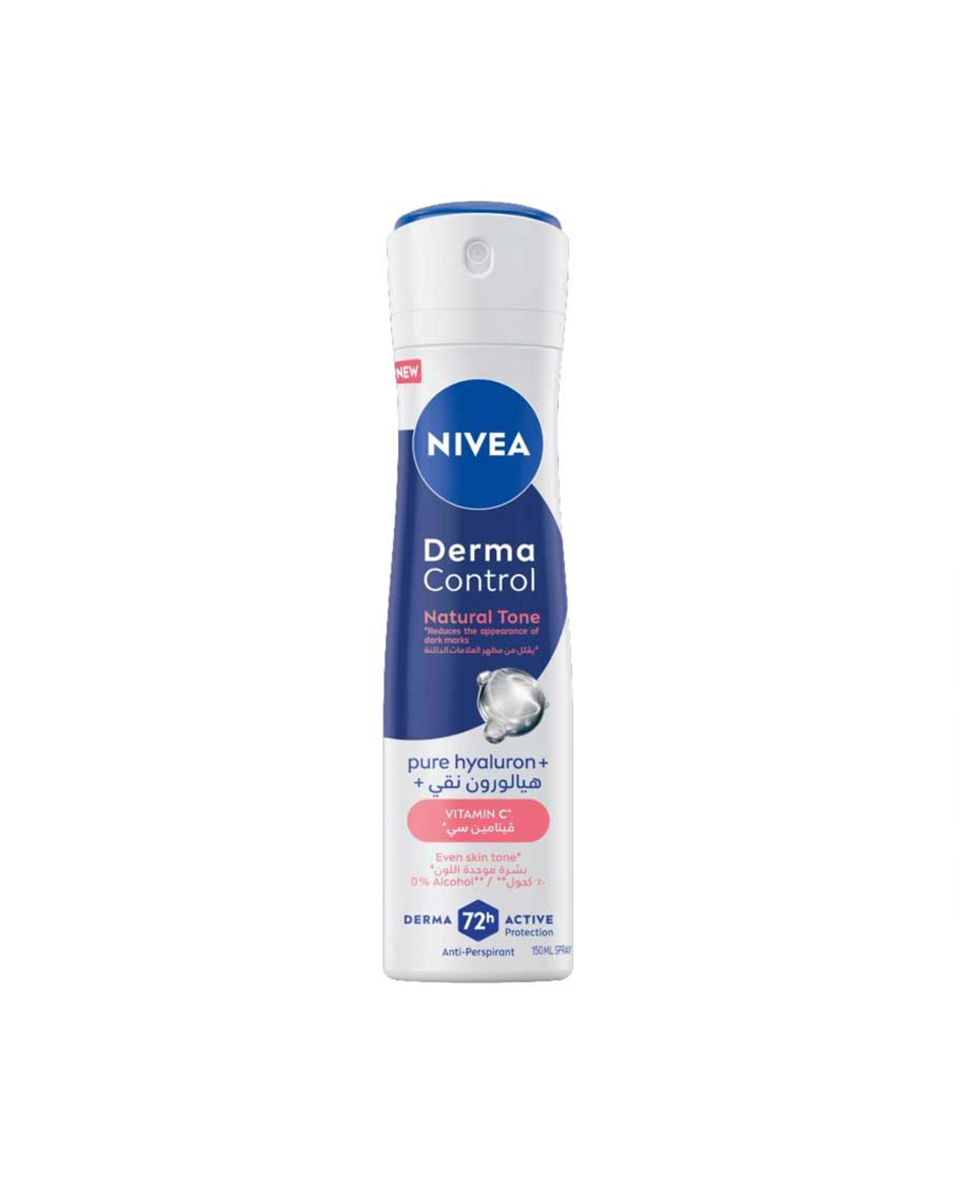 Nivea 72h Derma Control Natural Tone Anti-perspirant Spray 150ml